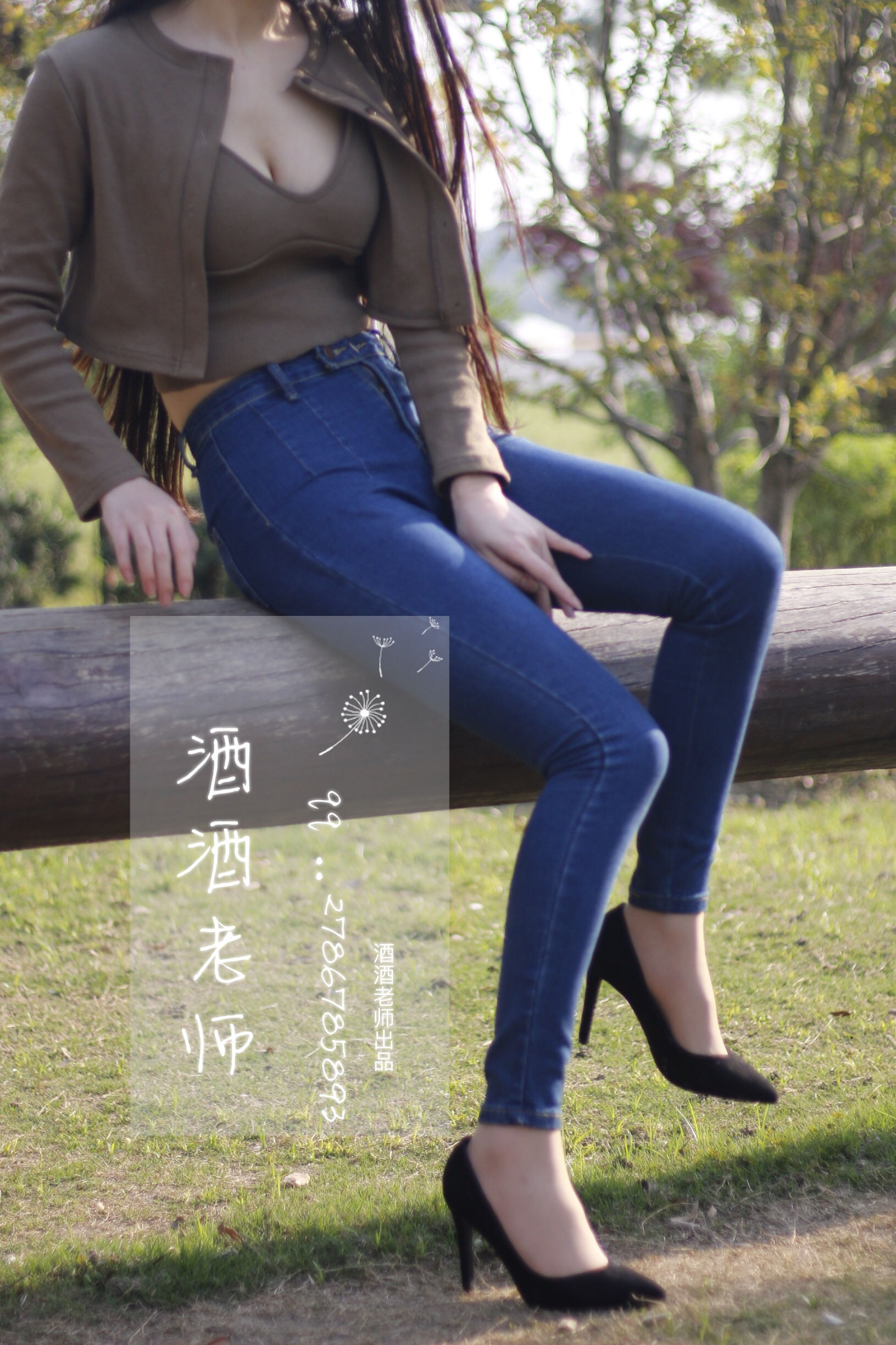 [福利COS] 酒酒老师 - 裤里丝最高图鉴