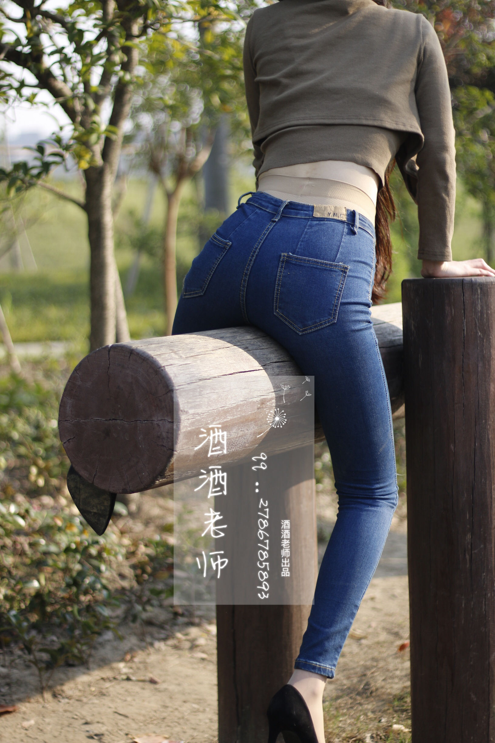 [福利COS] 酒酒老师 - 裤里丝最高图鉴