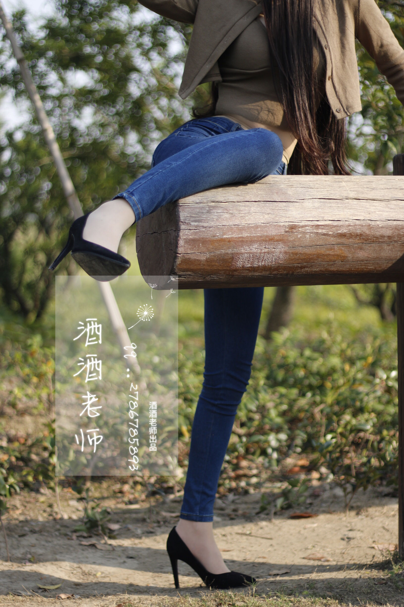 [福利COS] 酒酒老师 - 裤里丝最高图鉴
