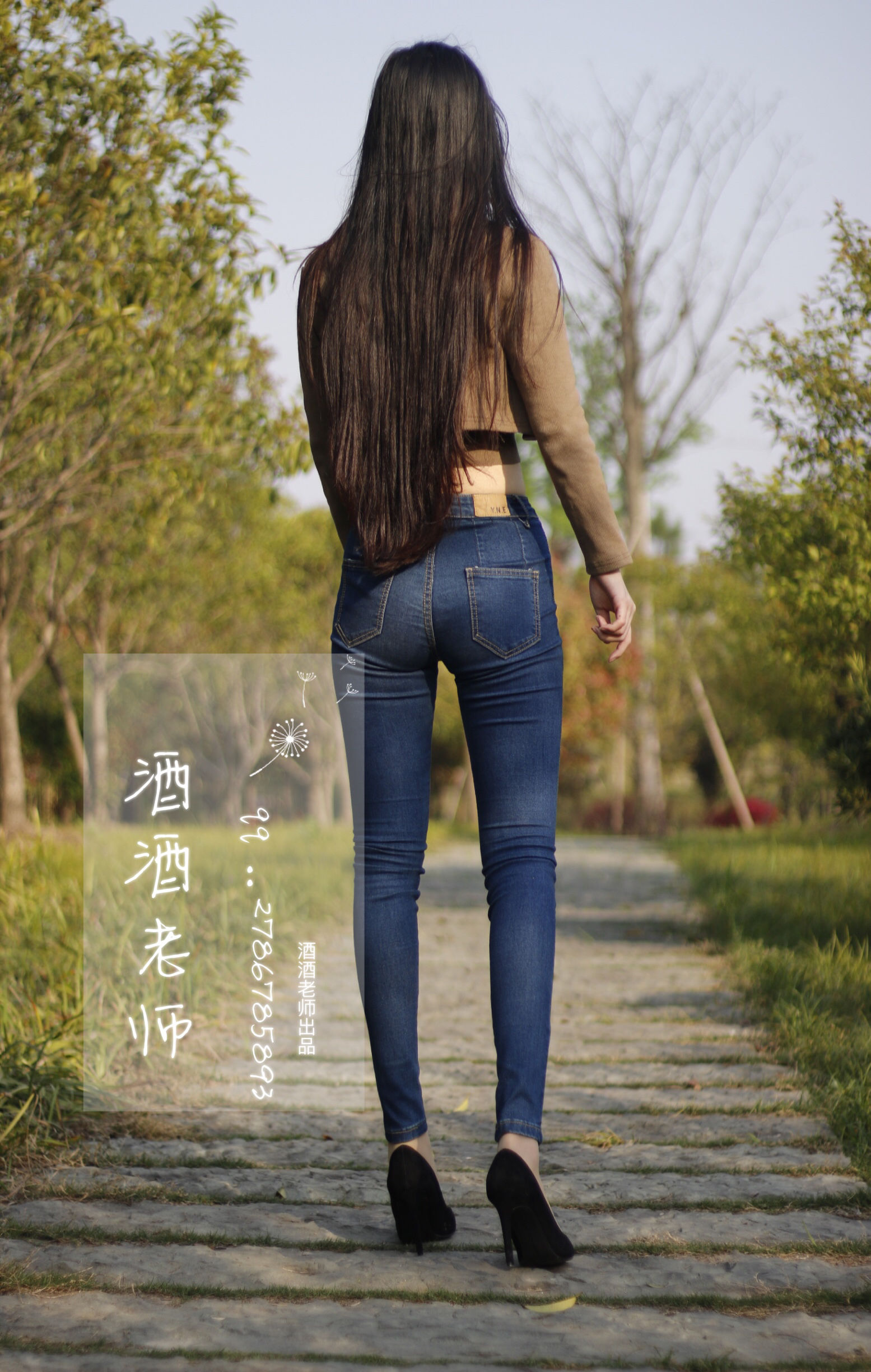 [福利COS] 酒酒老师 - 裤里丝最高图鉴
