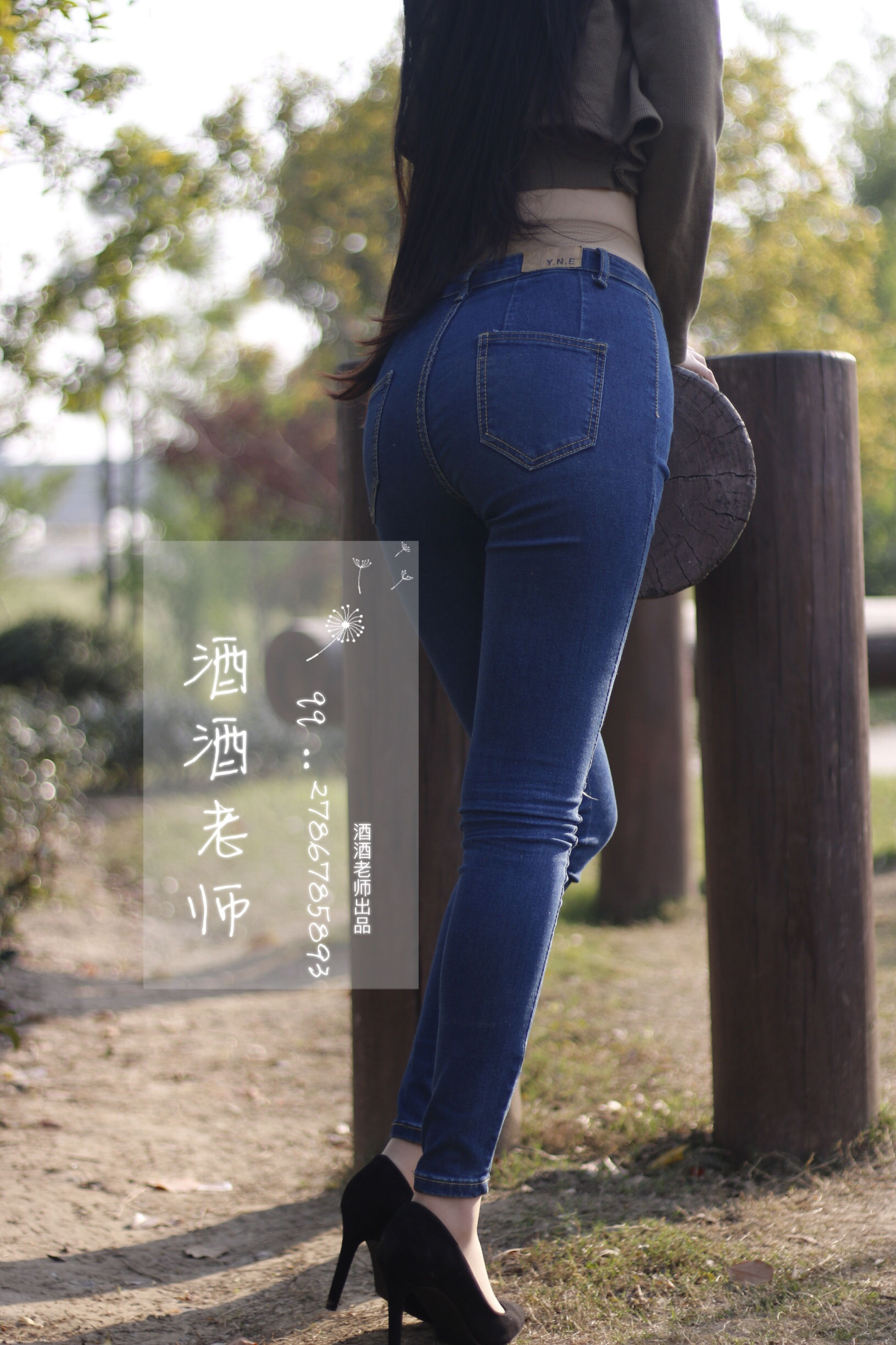 [福利COS] 酒酒老师 - 裤里丝最高图鉴