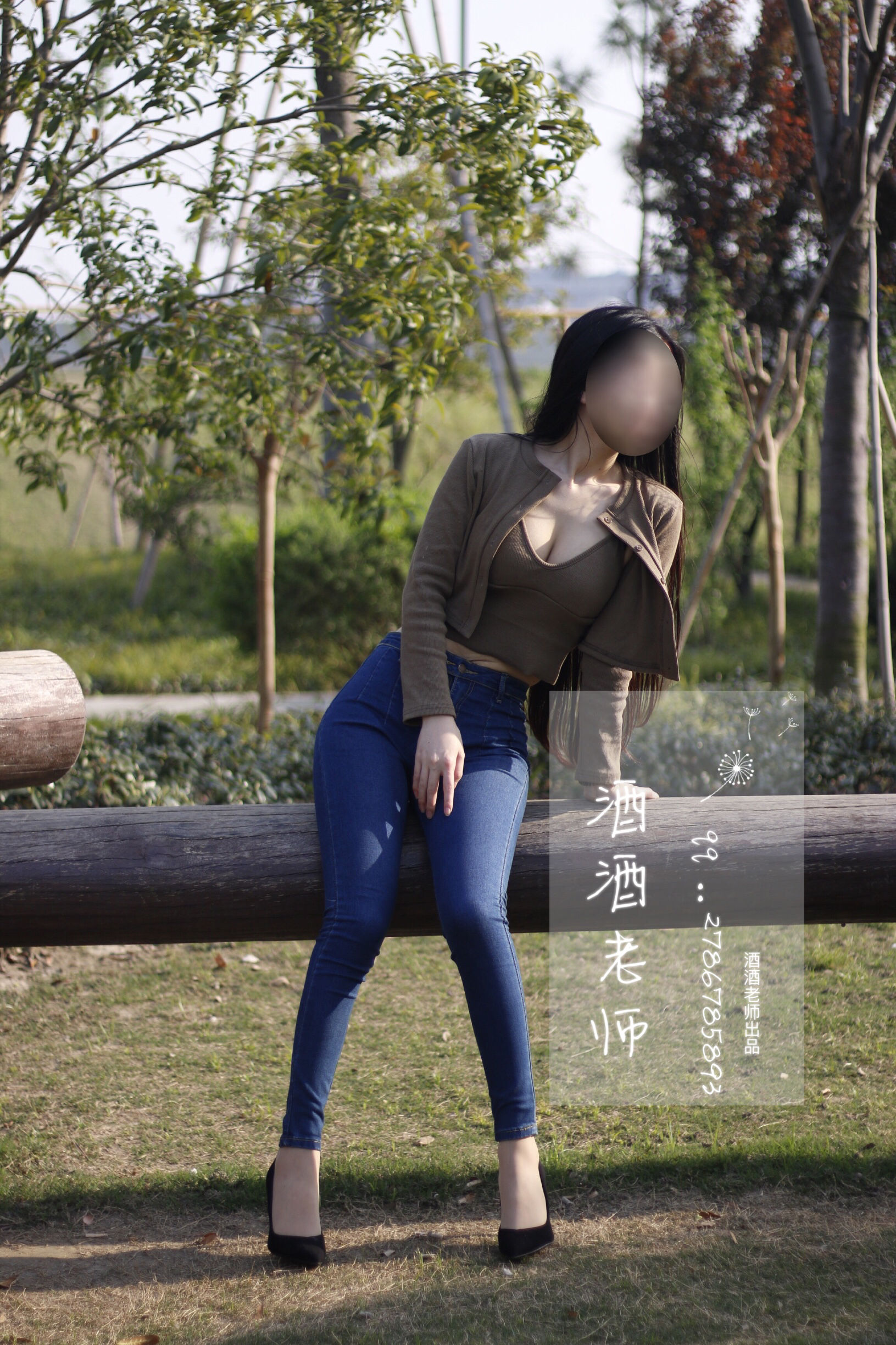 [福利COS] 酒酒老师 - 裤里丝最高图鉴