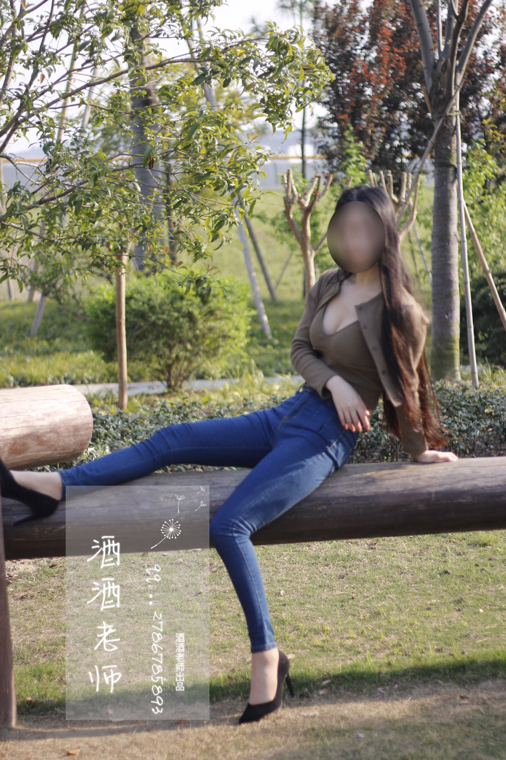 [福利COS] 酒酒老师 - 裤里丝最高图鉴