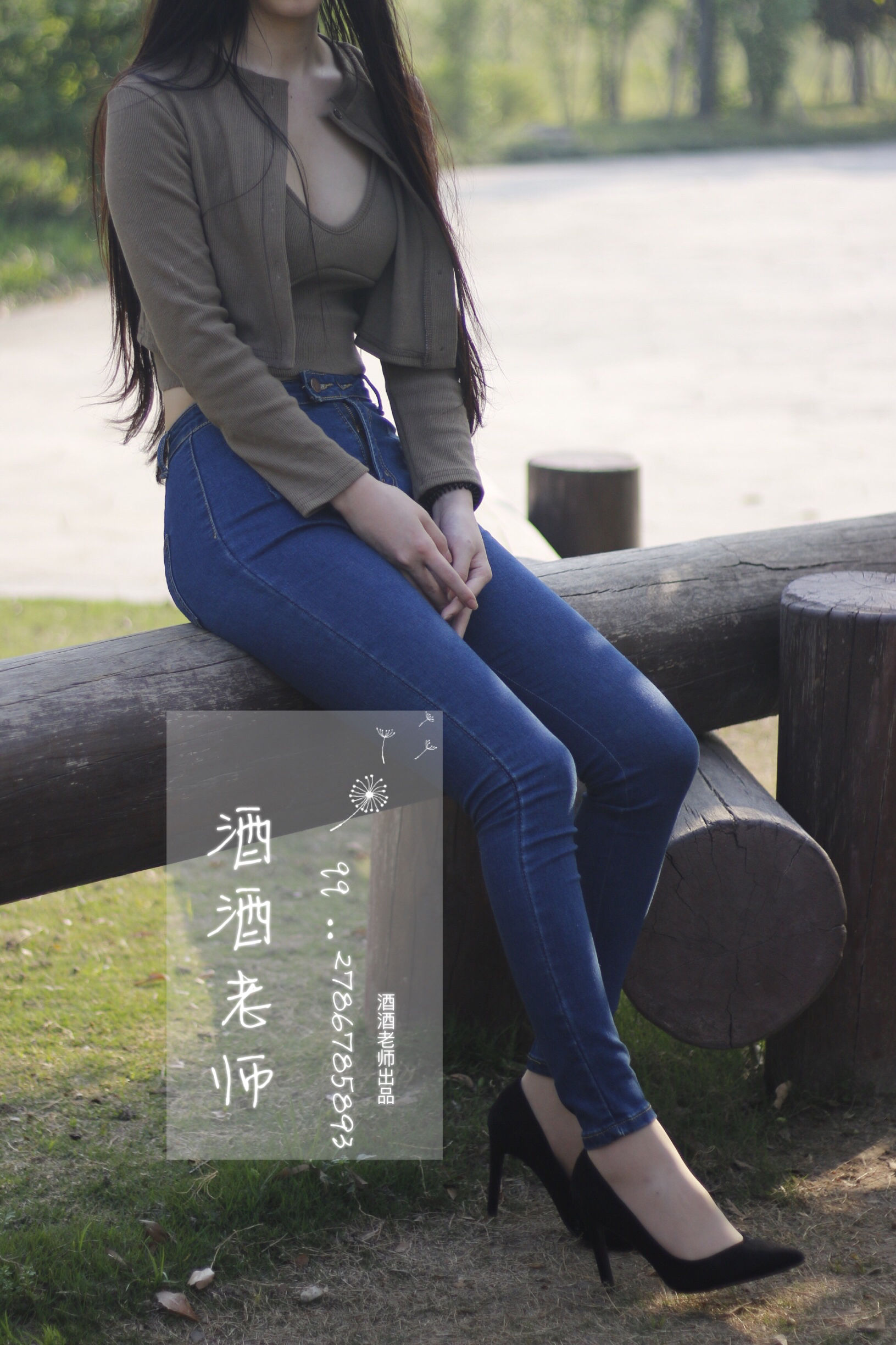 [福利COS] 酒酒老师 - 裤里丝最高图鉴