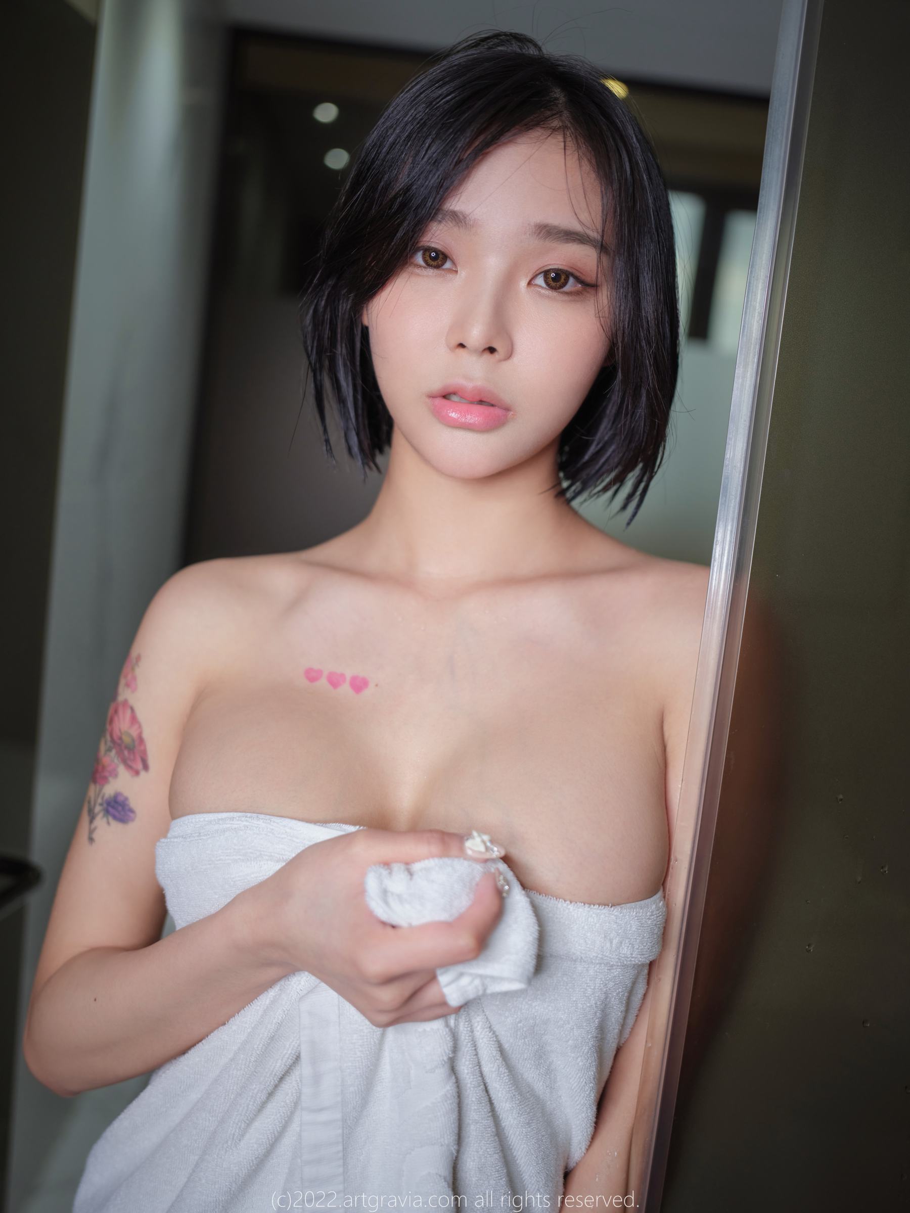 [ARTGRAVIA] VOL.452 Inkyung