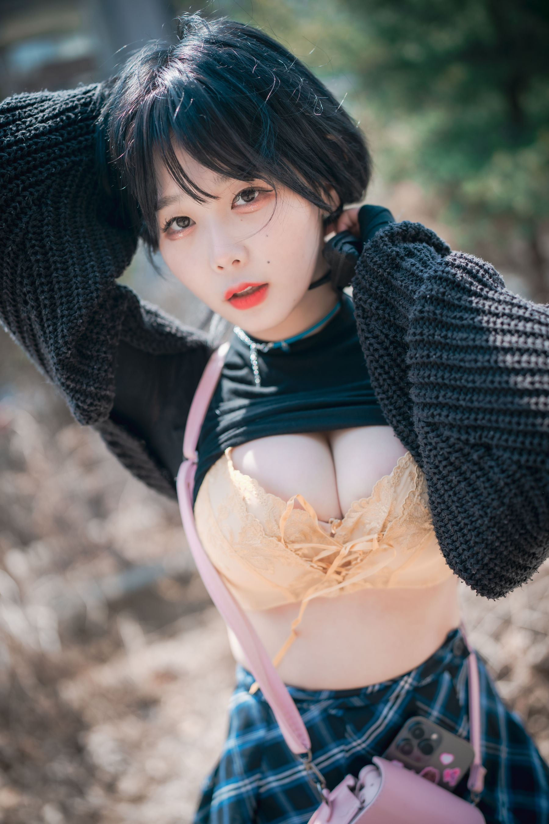 [DJAWA]  Zia - Early Spring Walk in March