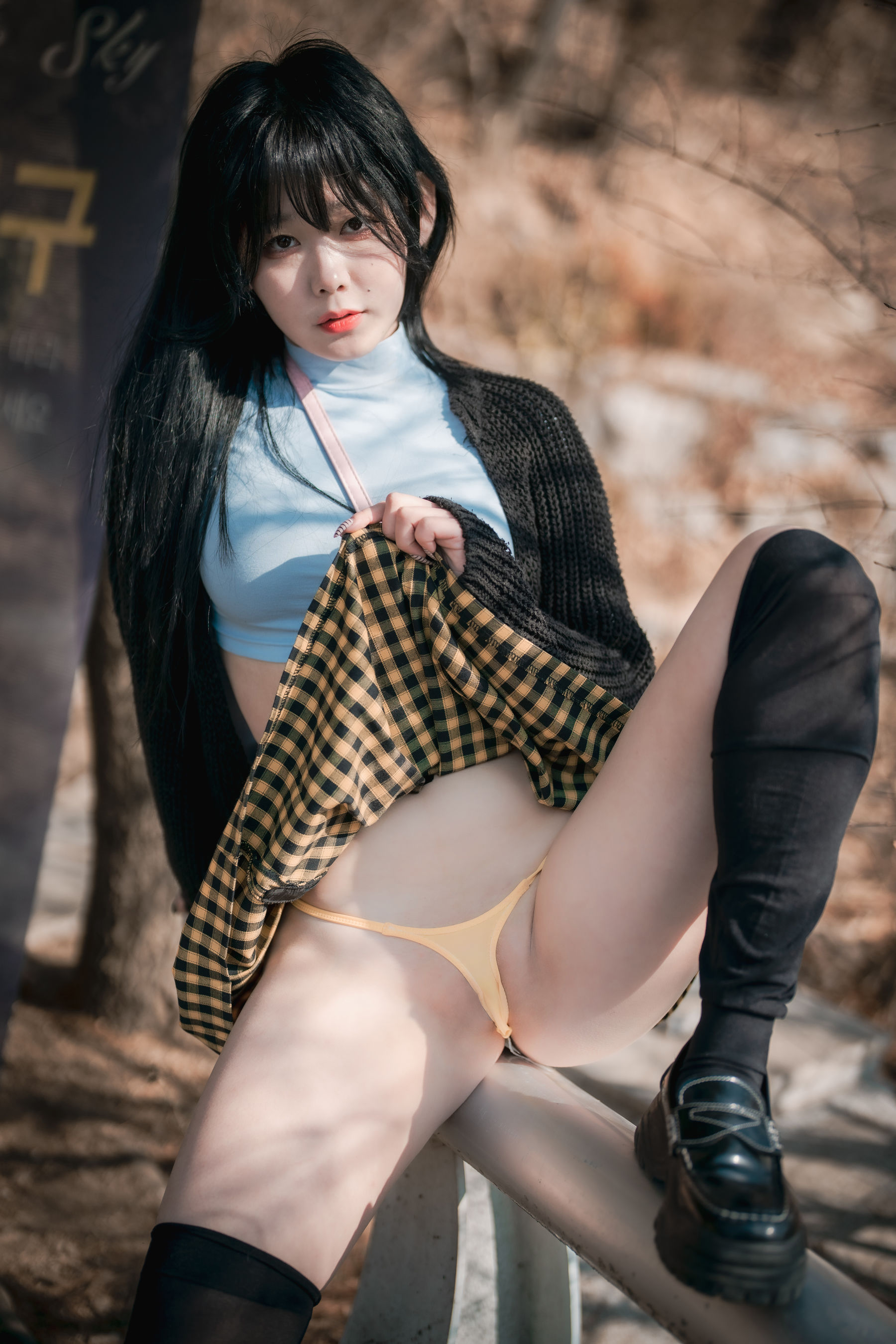 [DJAWA]  Zia - Early Spring Walk in March