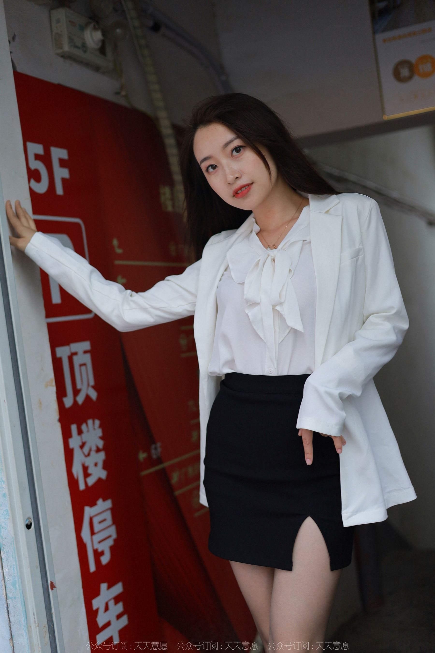 [IESS异思趣向] 小婕 冷艳嘿丝