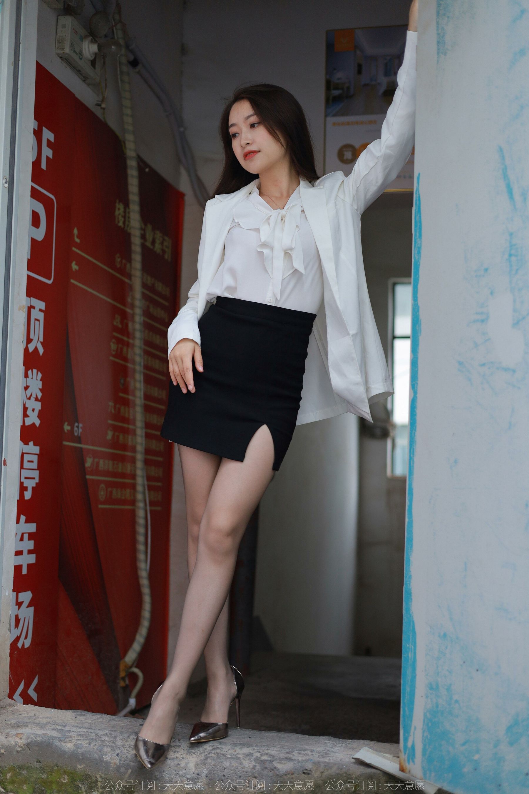 [IESS异思趣向] 小婕 冷艳嘿丝