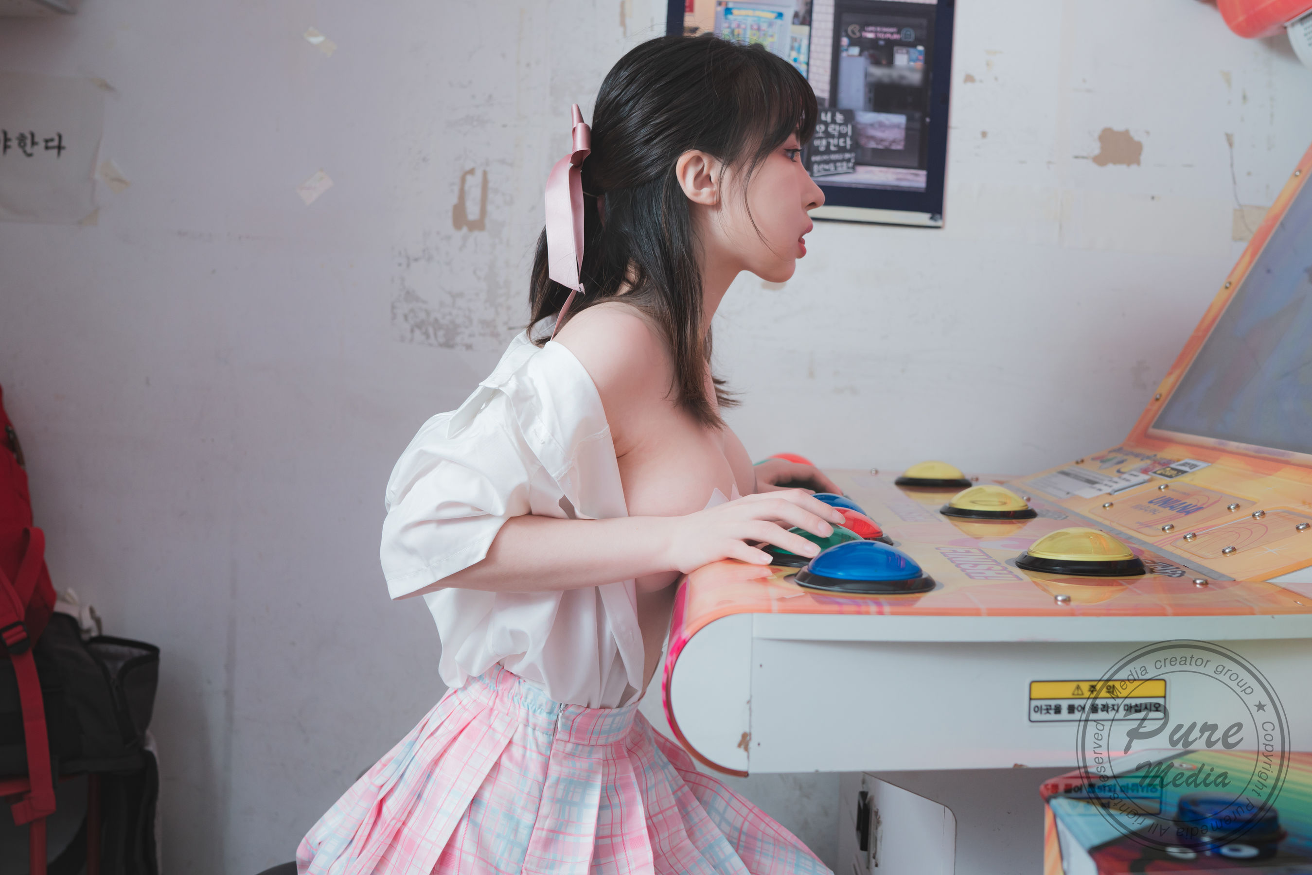 [PURE MEDIA] Vol.187 - Uhye