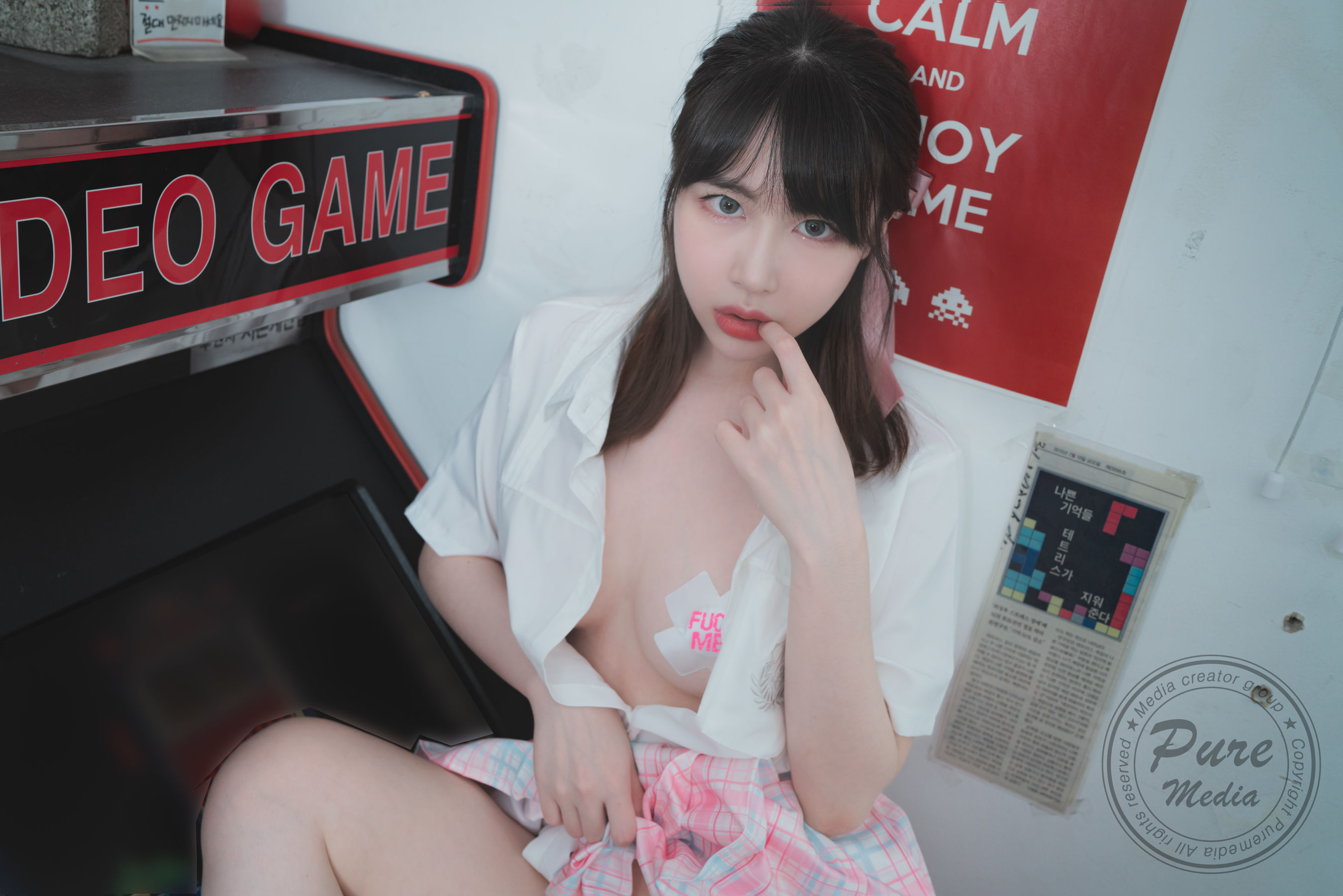 [PURE MEDIA] Vol.187 - Uhye