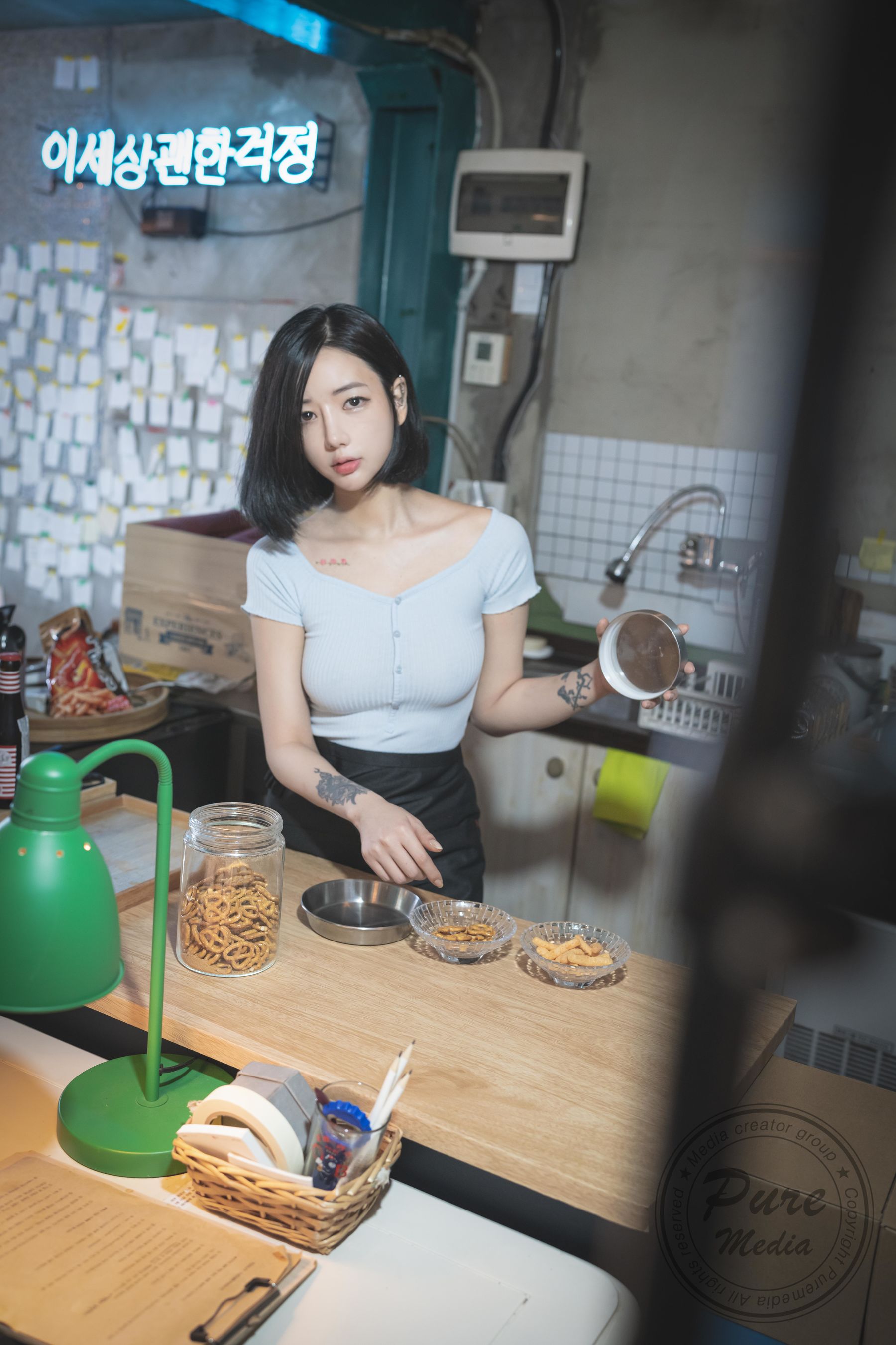 [PURE MEDIA] Vol.193 - Jia