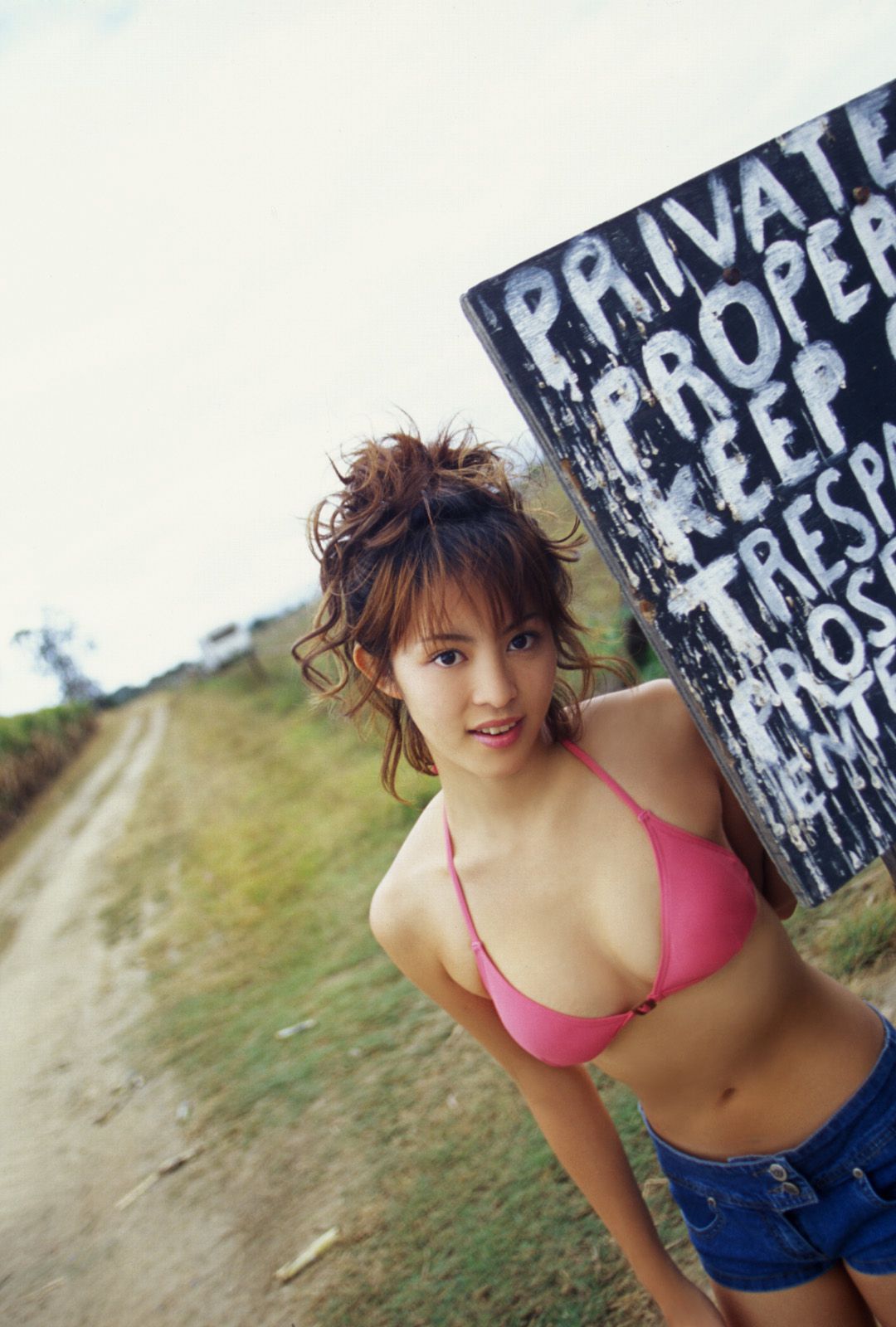 [NS Eyes] SF-No.339 Mayuko Iwasa 岩佐真悠子
