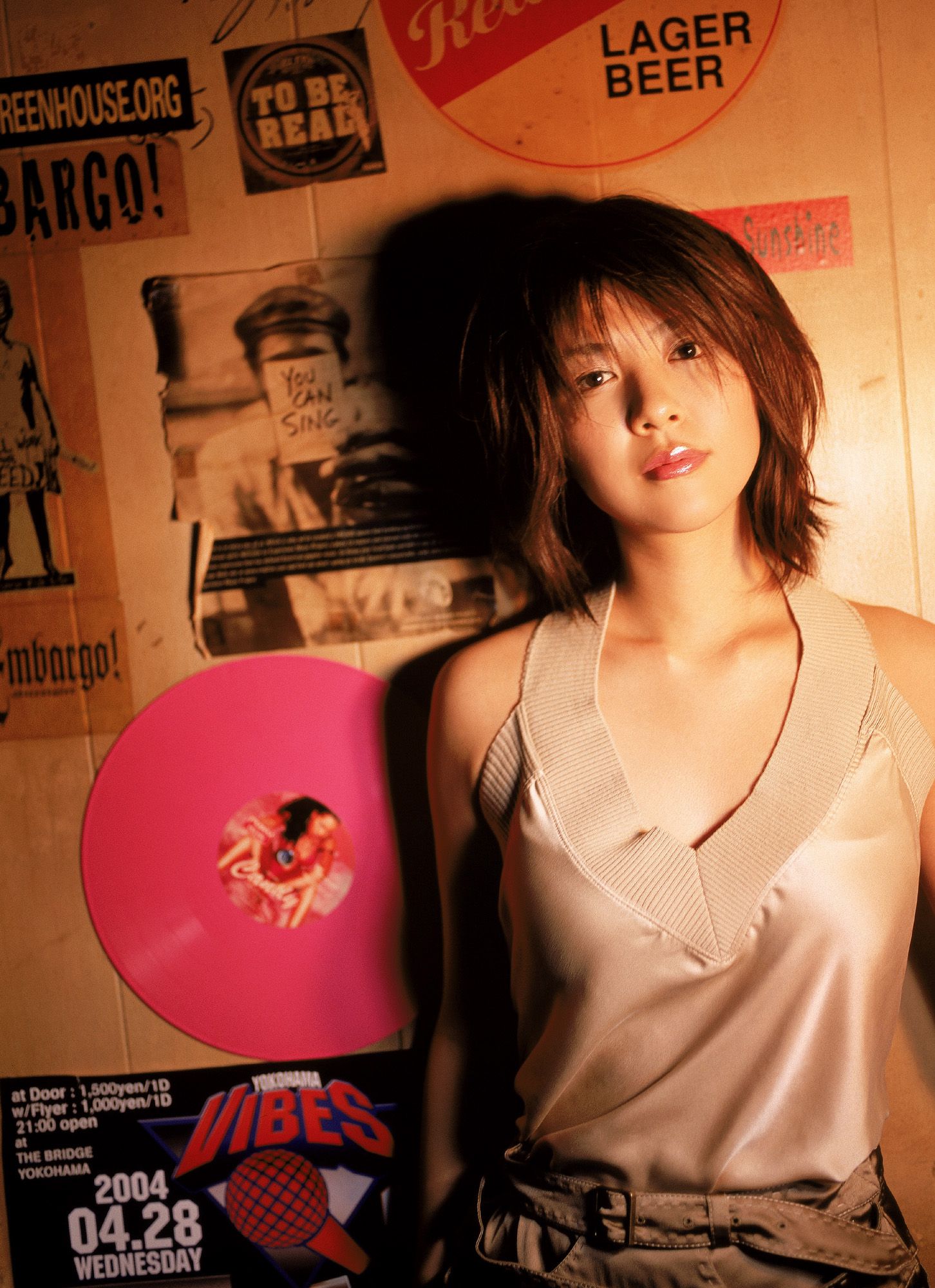 [NS Eyes] SF-No.355 Miho Shiraishi 白石美帆