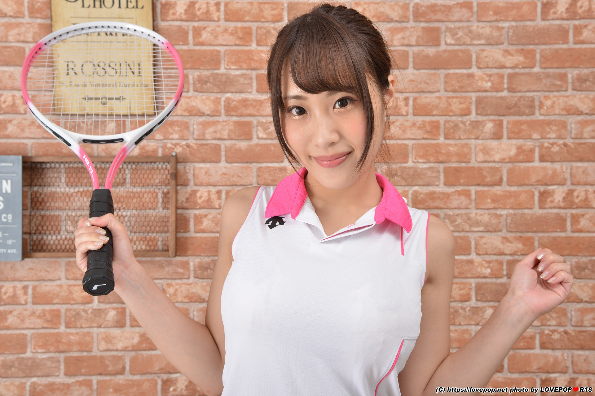 [LOVEPOP] Sena Kasumi 香澄せな Photoset 01