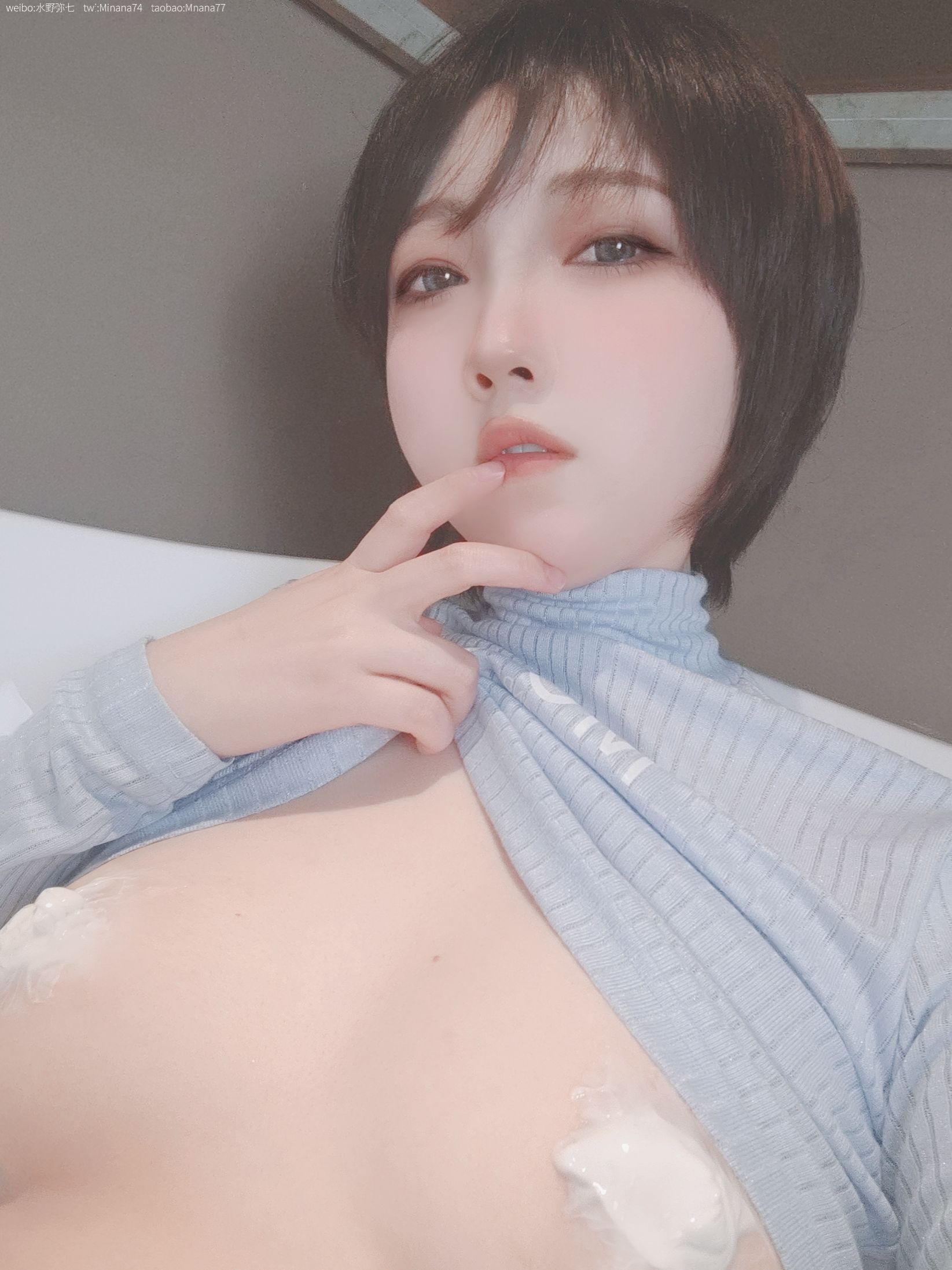 [福利COS] 动漫博主名濑弥七 - 浴缸限定