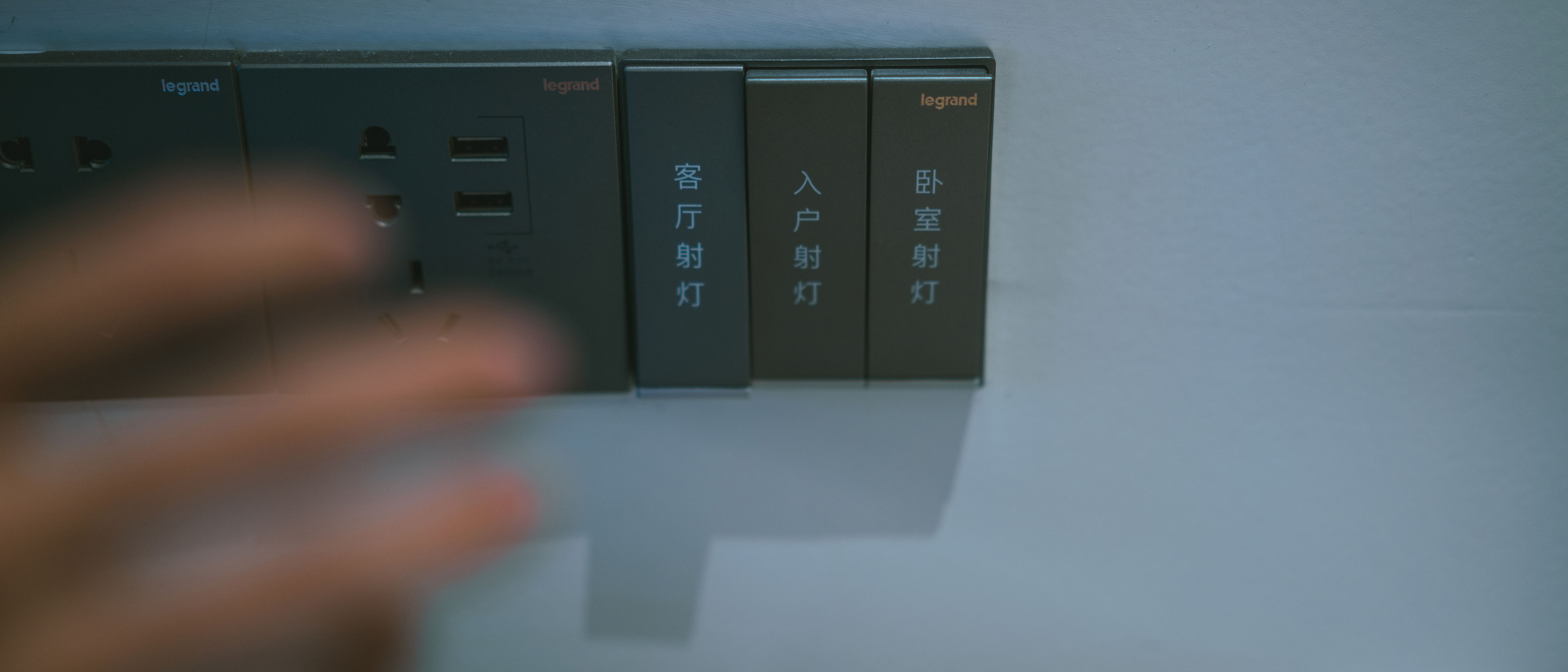 [福利COS] 是花花 - 叫兽的恶作剧