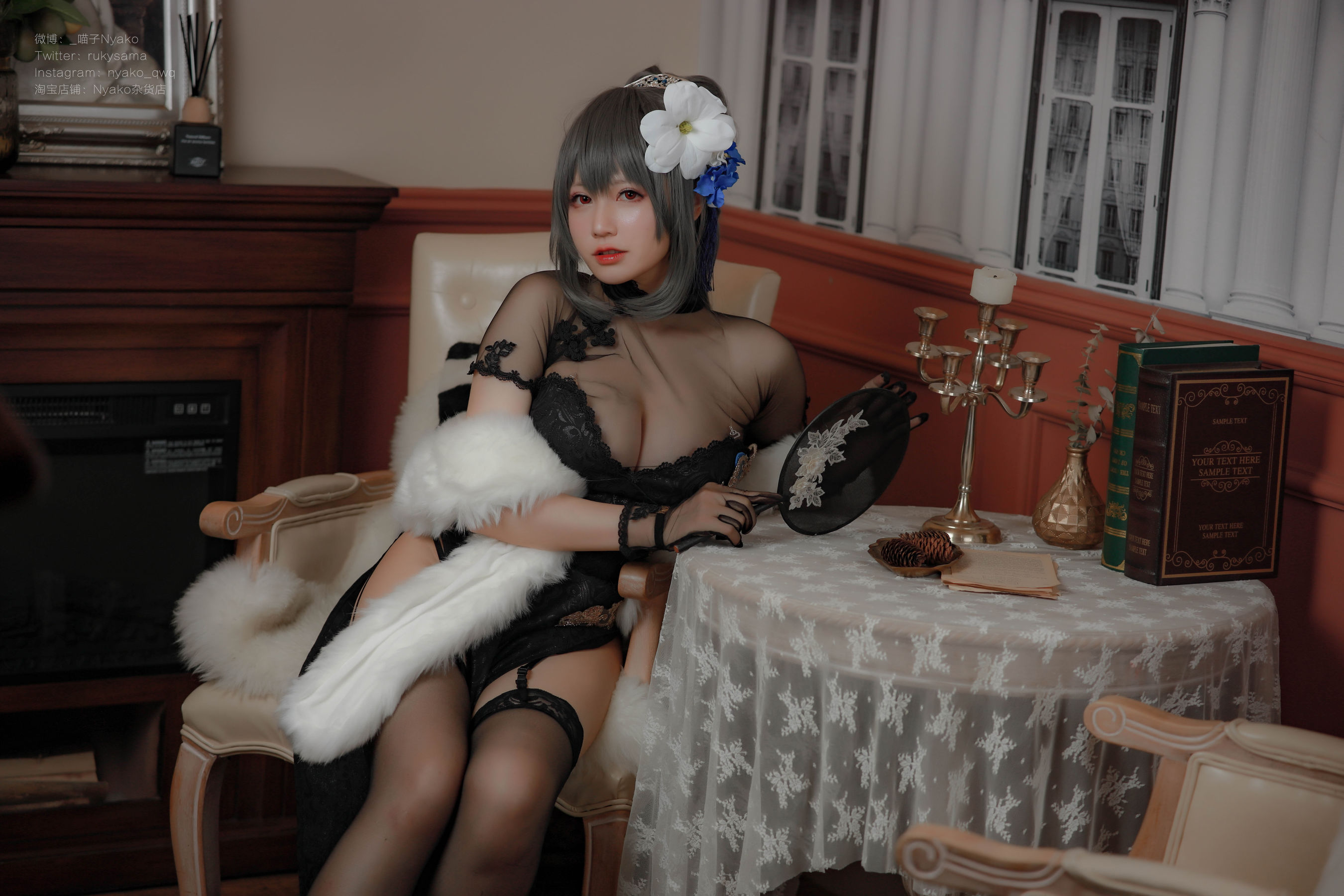 [福利COS] 萌妹子Nyako喵子 - 路易九世旗袍