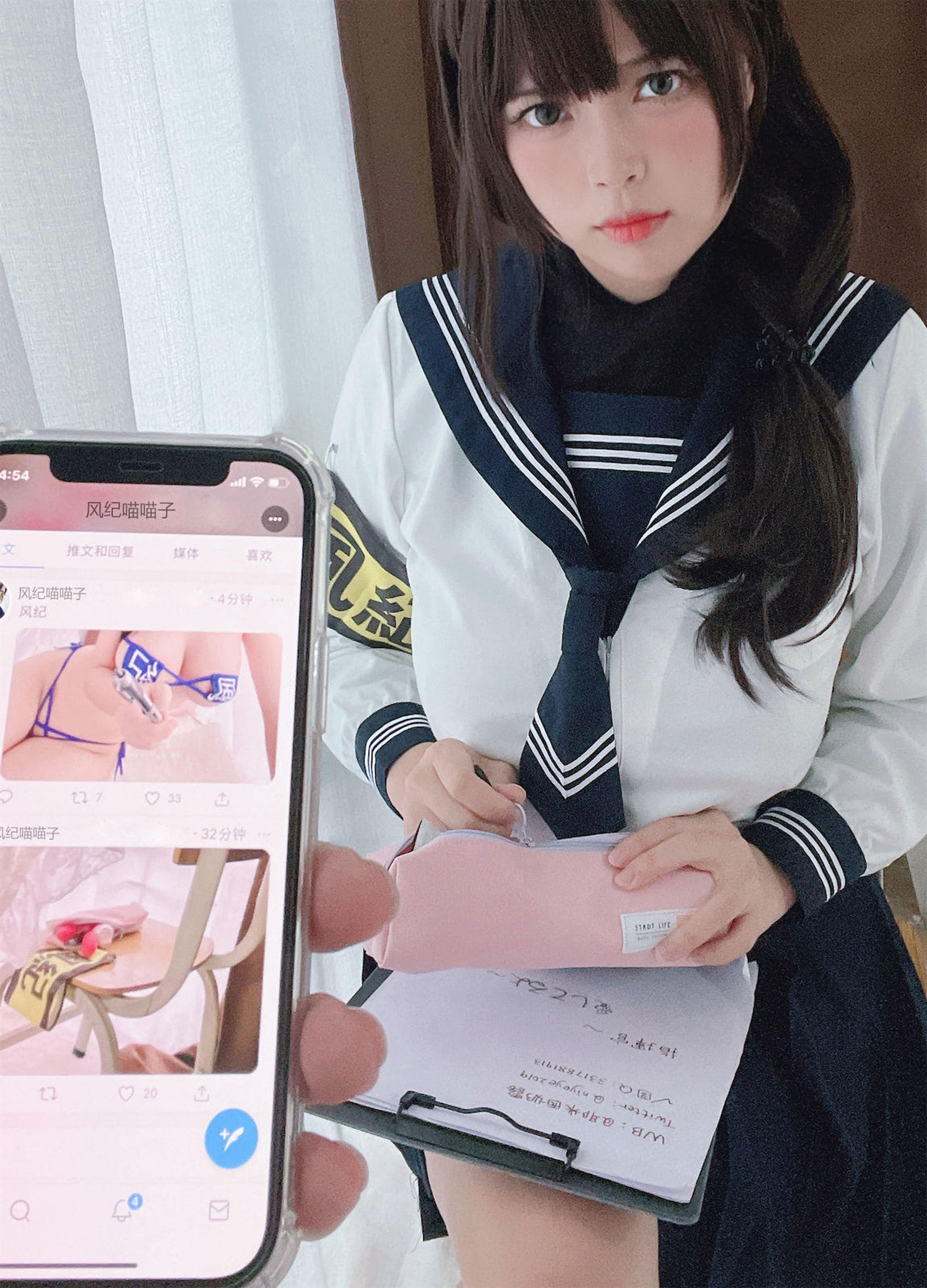 [福利COS] 萌系小姐姐-白烨-&耶米西奶露 - 风纪委员