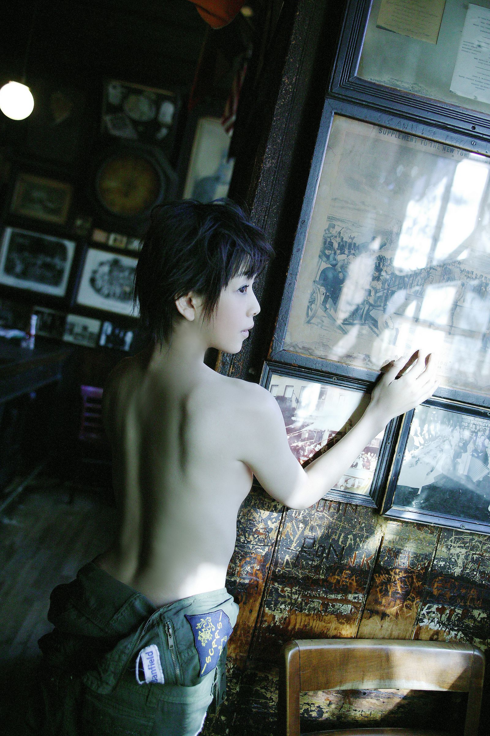 [NS Eyes] SF-No.418 Sachiko Suzuki 铃木早智子