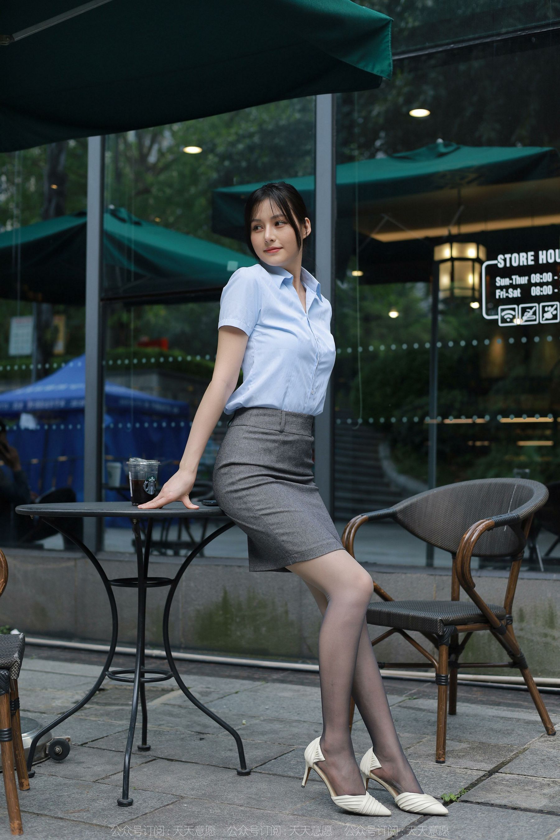 [IESS异思趣向]  模特：九妹 《520快乐》
