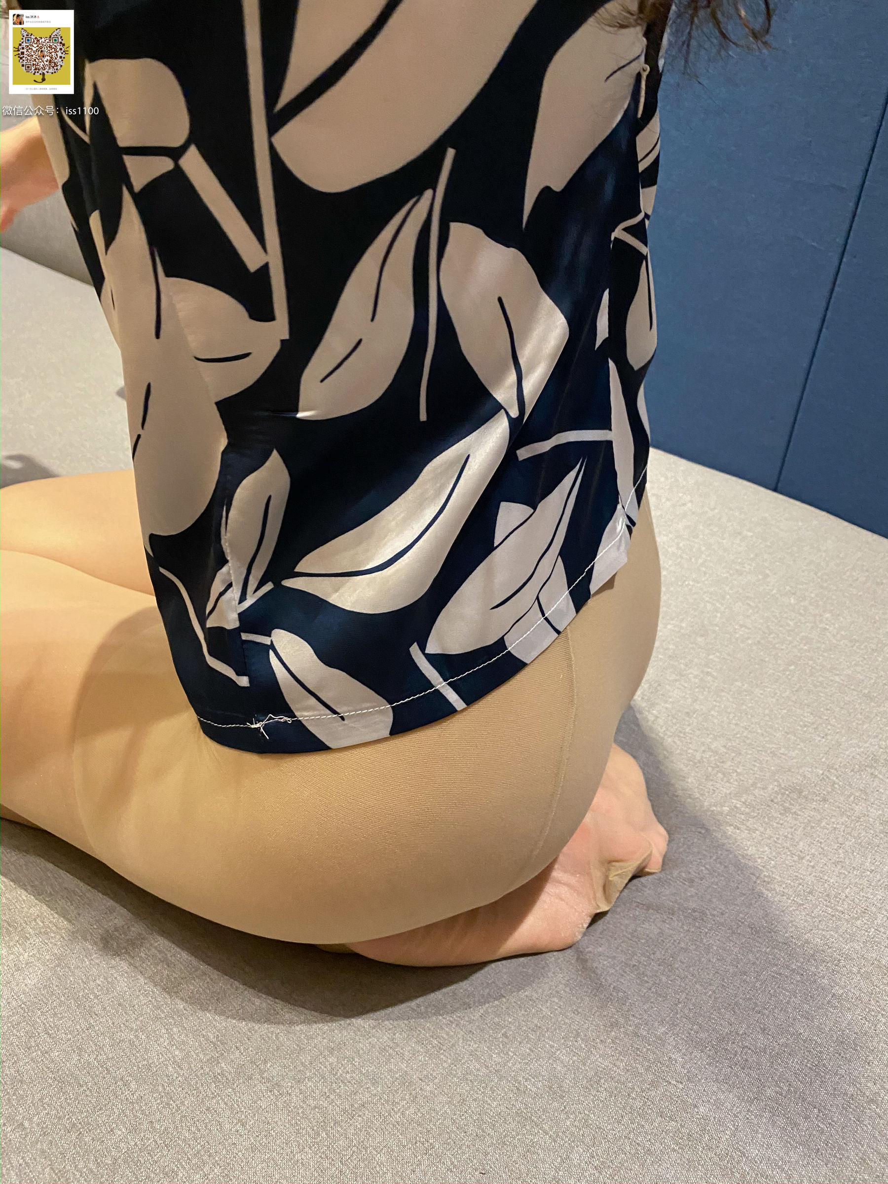 [ISS系列] 文婷 职业装