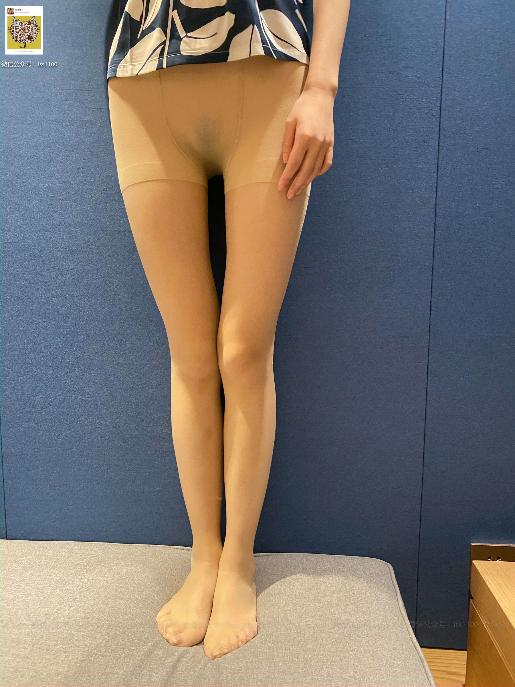 [ISS系列] 文婷 职业装