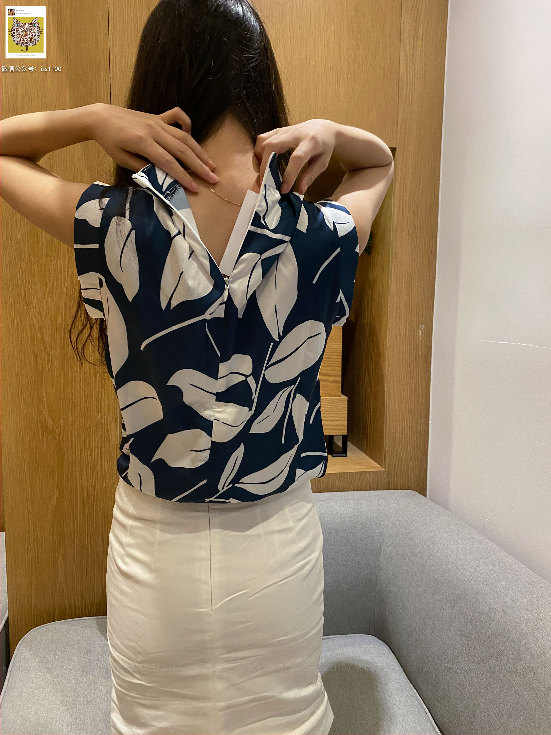 [ISS系列] 文婷 职业装