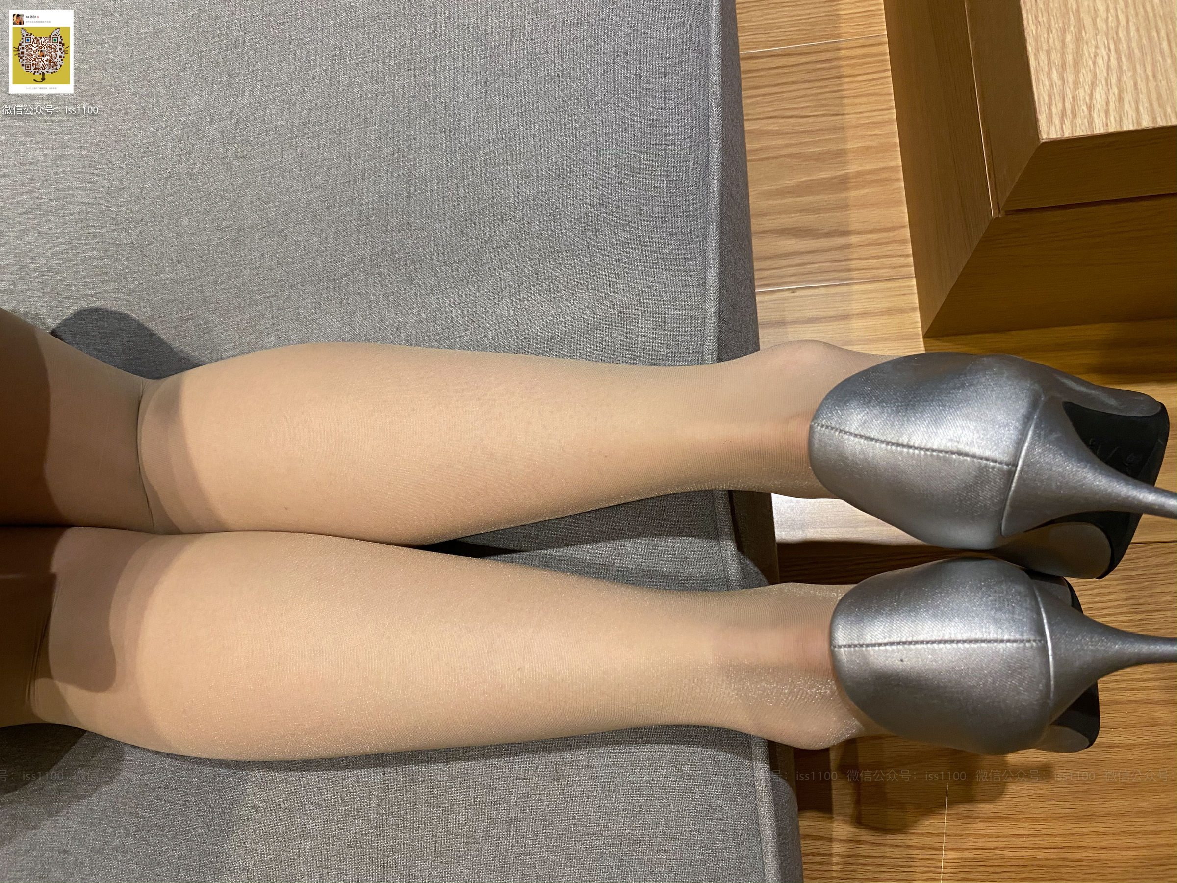 [ISS系列] 文婷 职业装