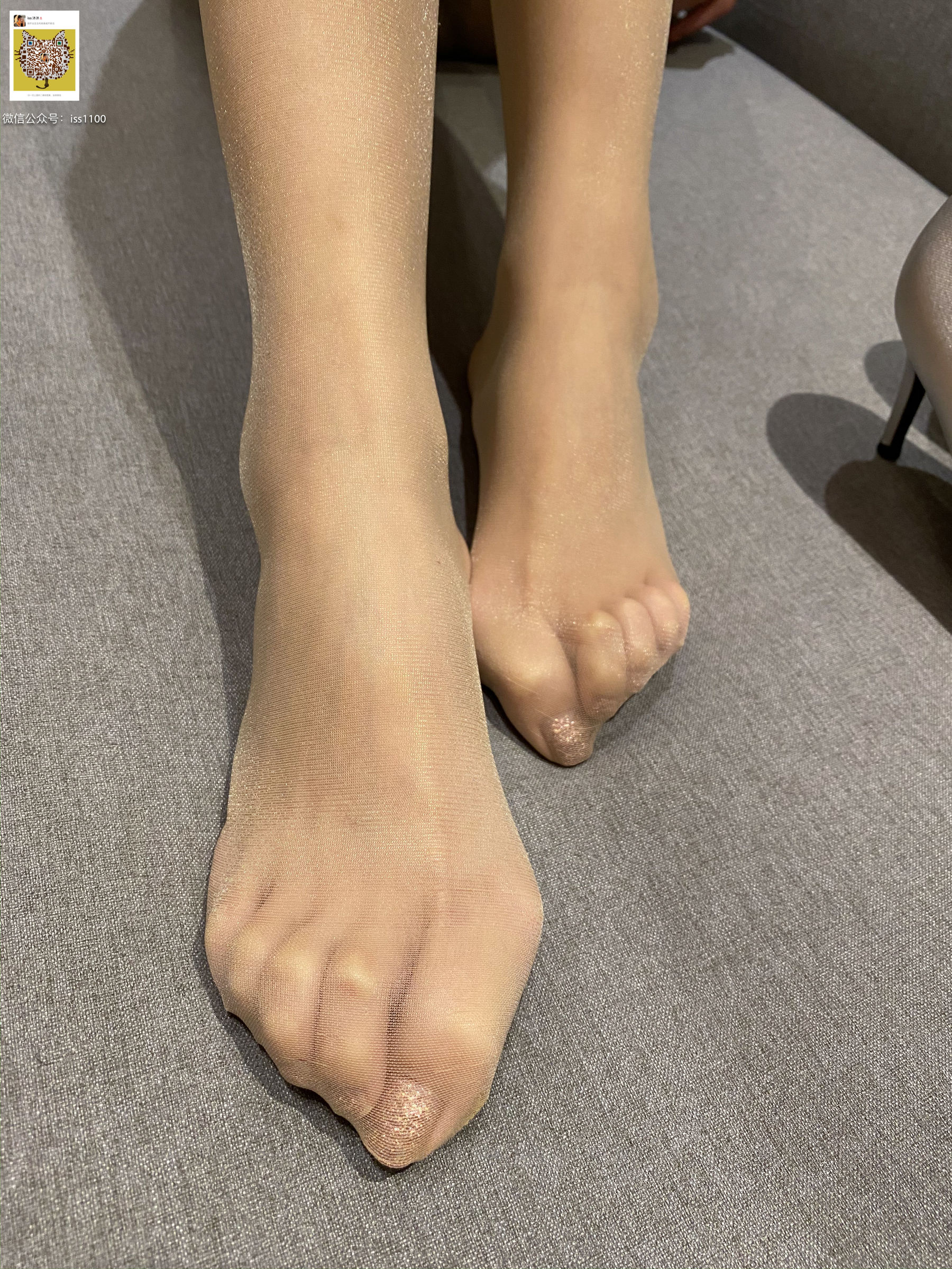 [ISS系列] 文婷 职业装