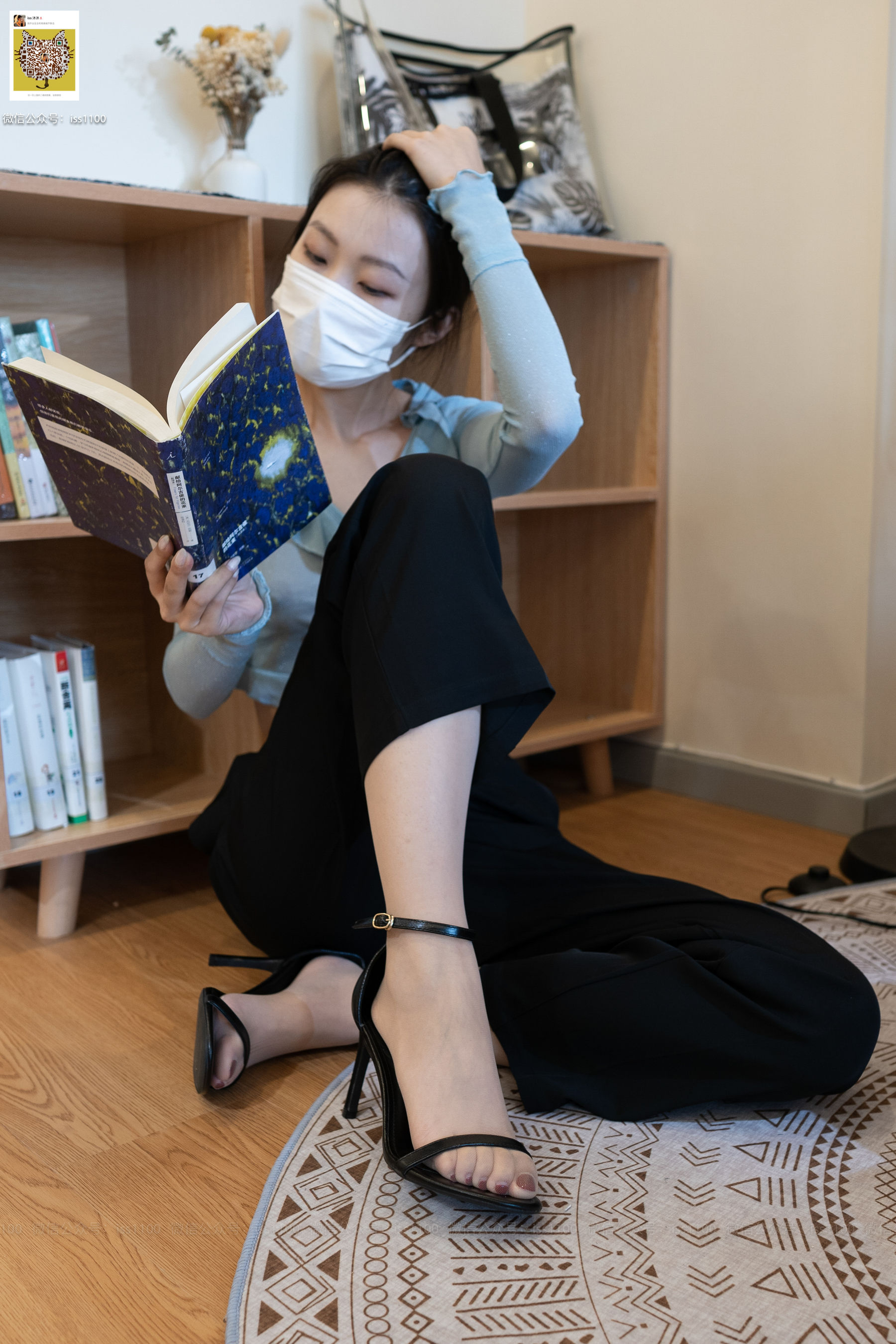 [ISS系列] 美晗 透视2