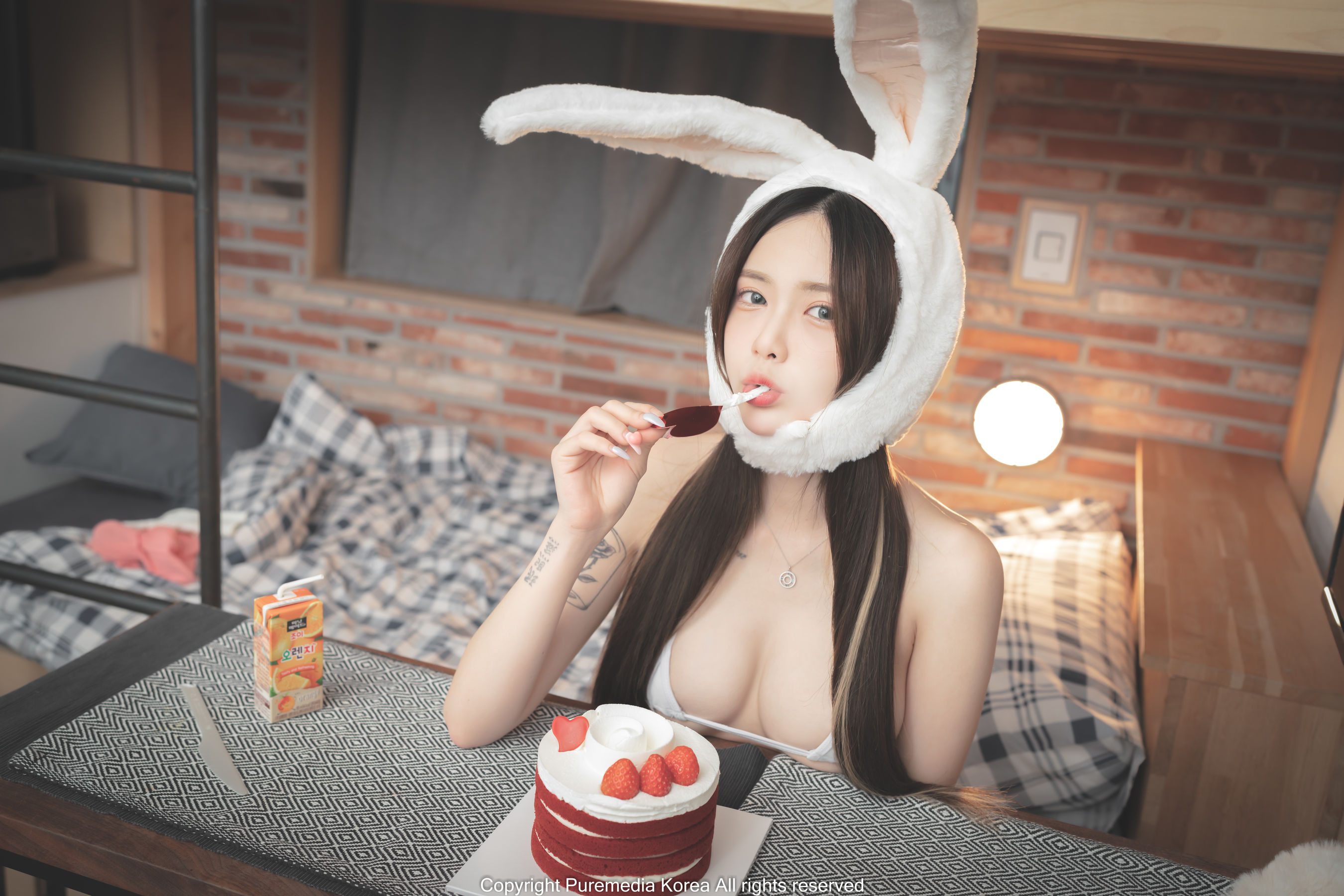[PURE MEDIA]  Vol.149 - Yuka