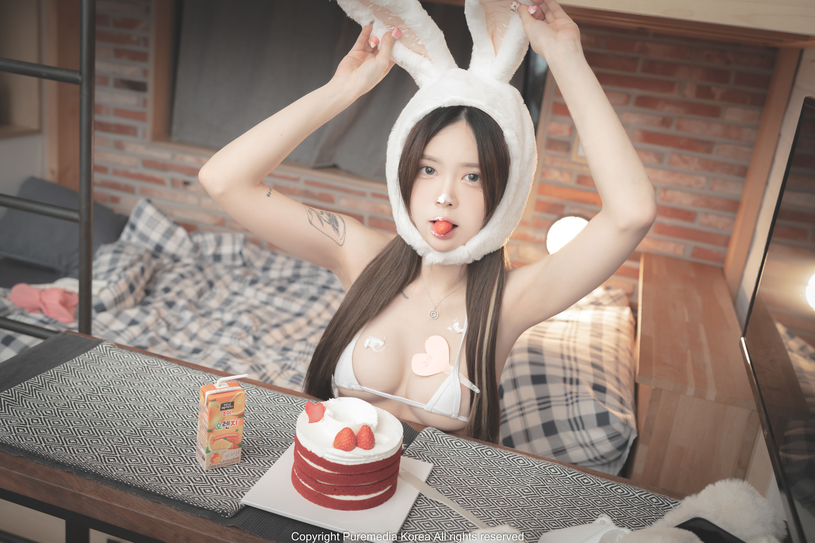 [PURE MEDIA]  Vol.149 - Yuka