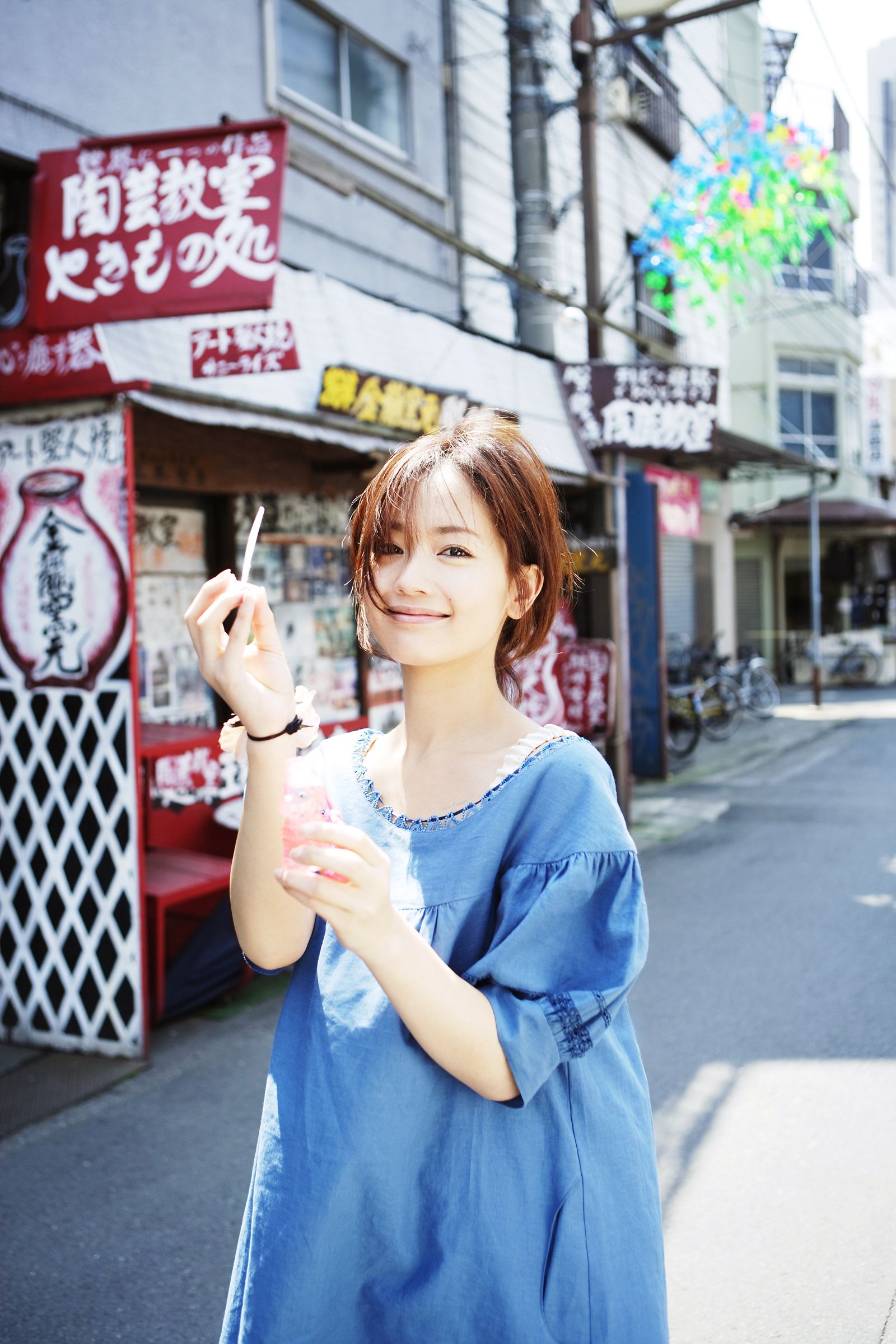 [NS Eyes] SF-No.434 Yuri Nakamura 中村ゆり/中村友理