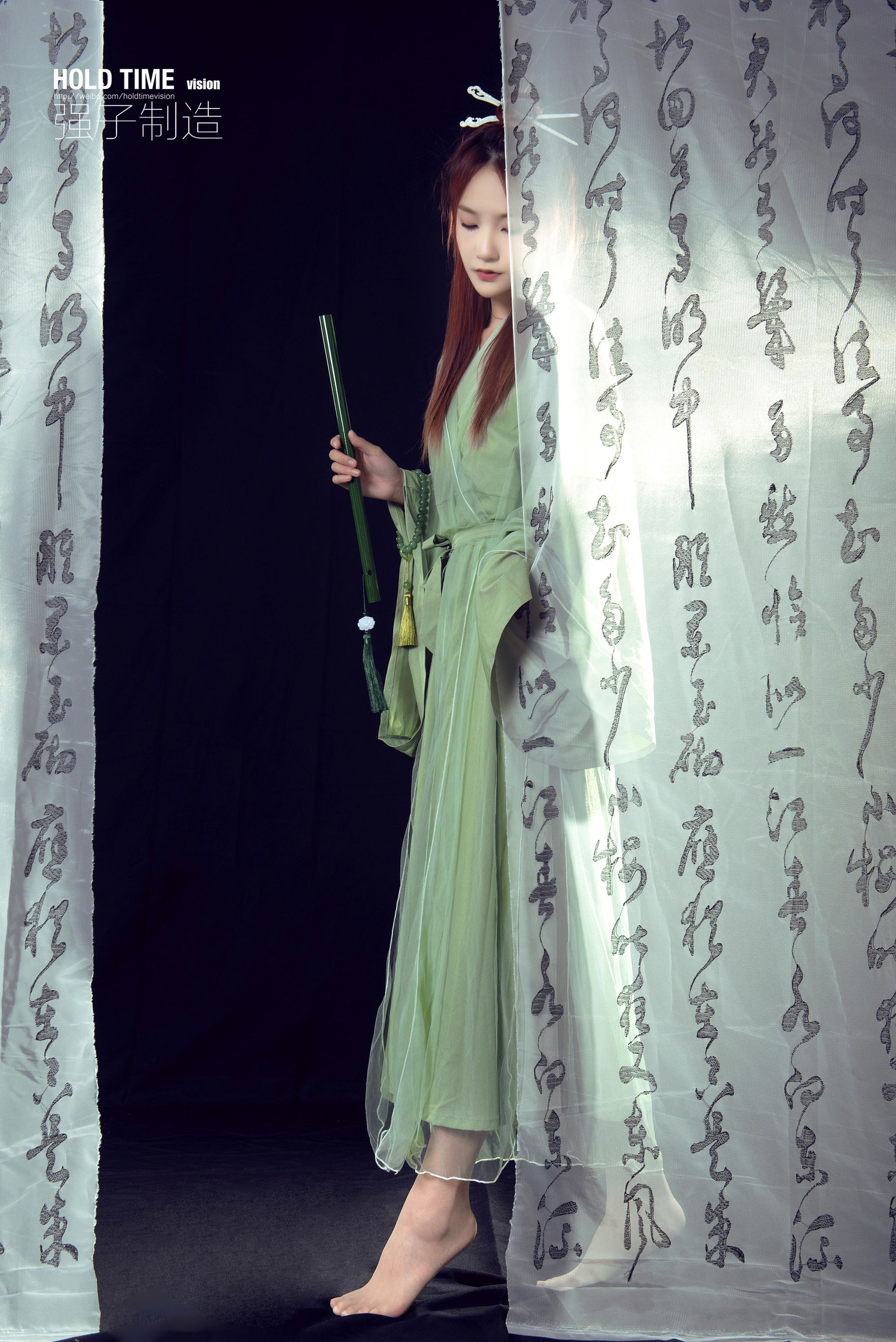 [丽柜Ligui]  心心 玉足清茶