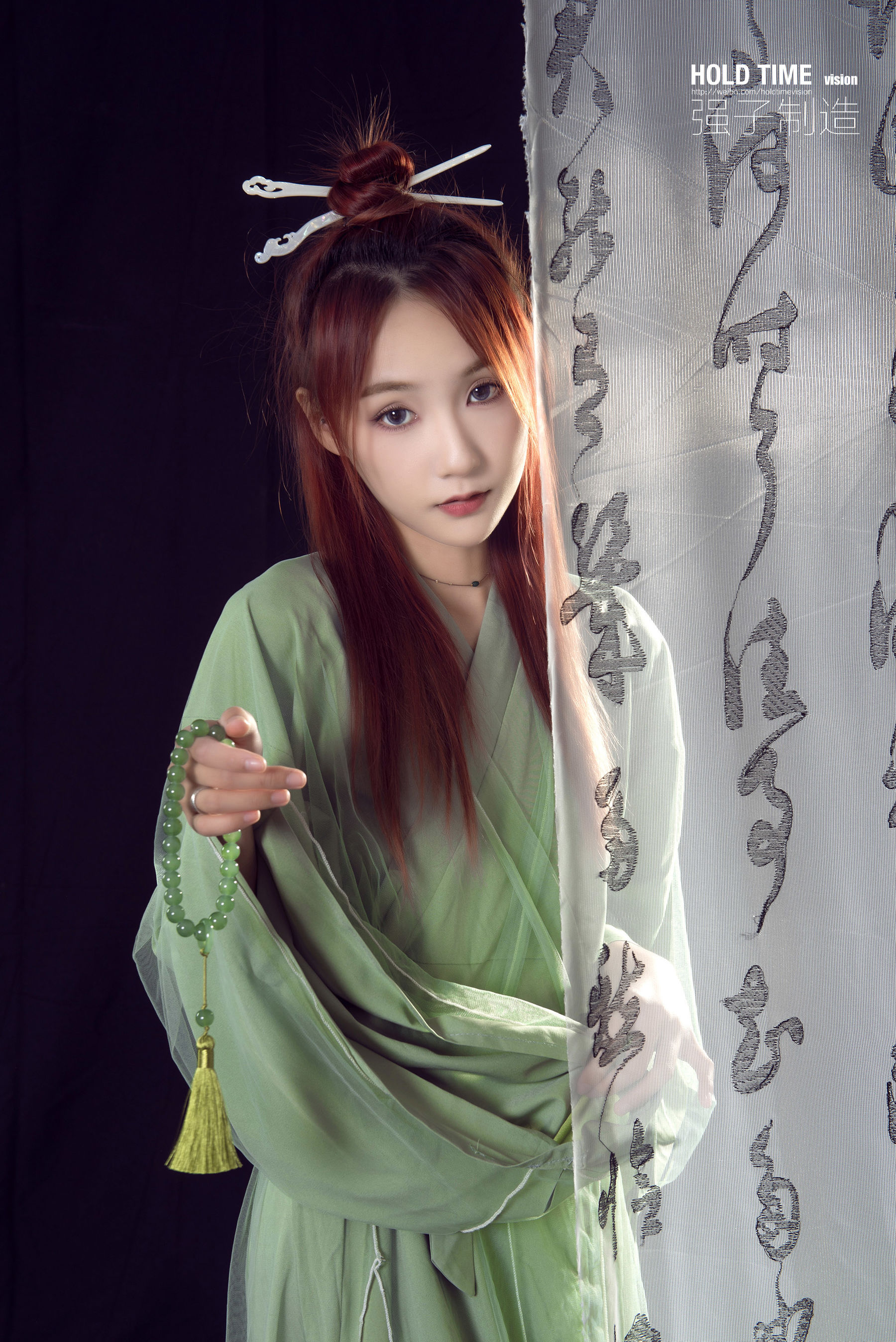[丽柜Ligui]  心心 玉足清茶