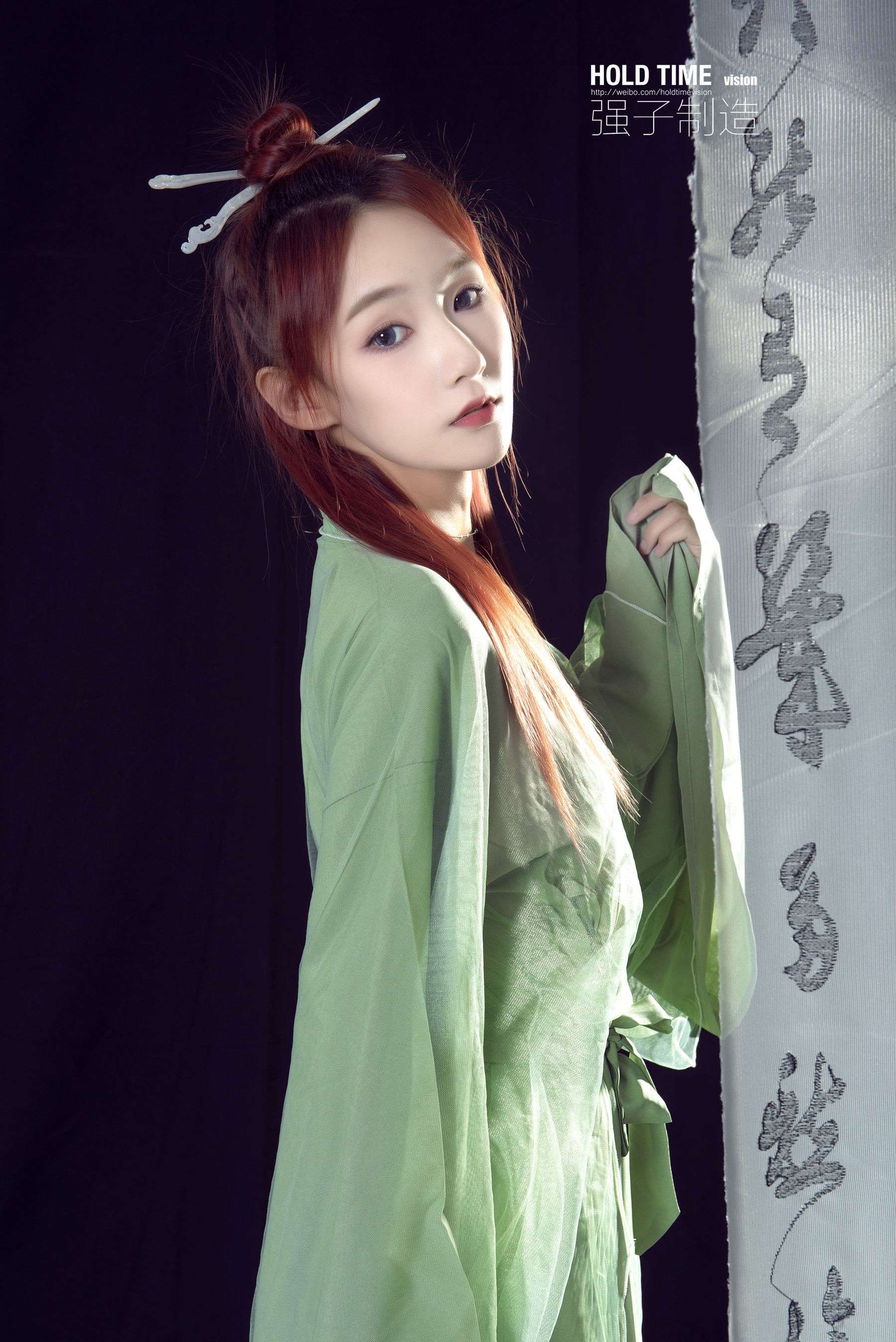 [丽柜Ligui]  心心 玉足清茶