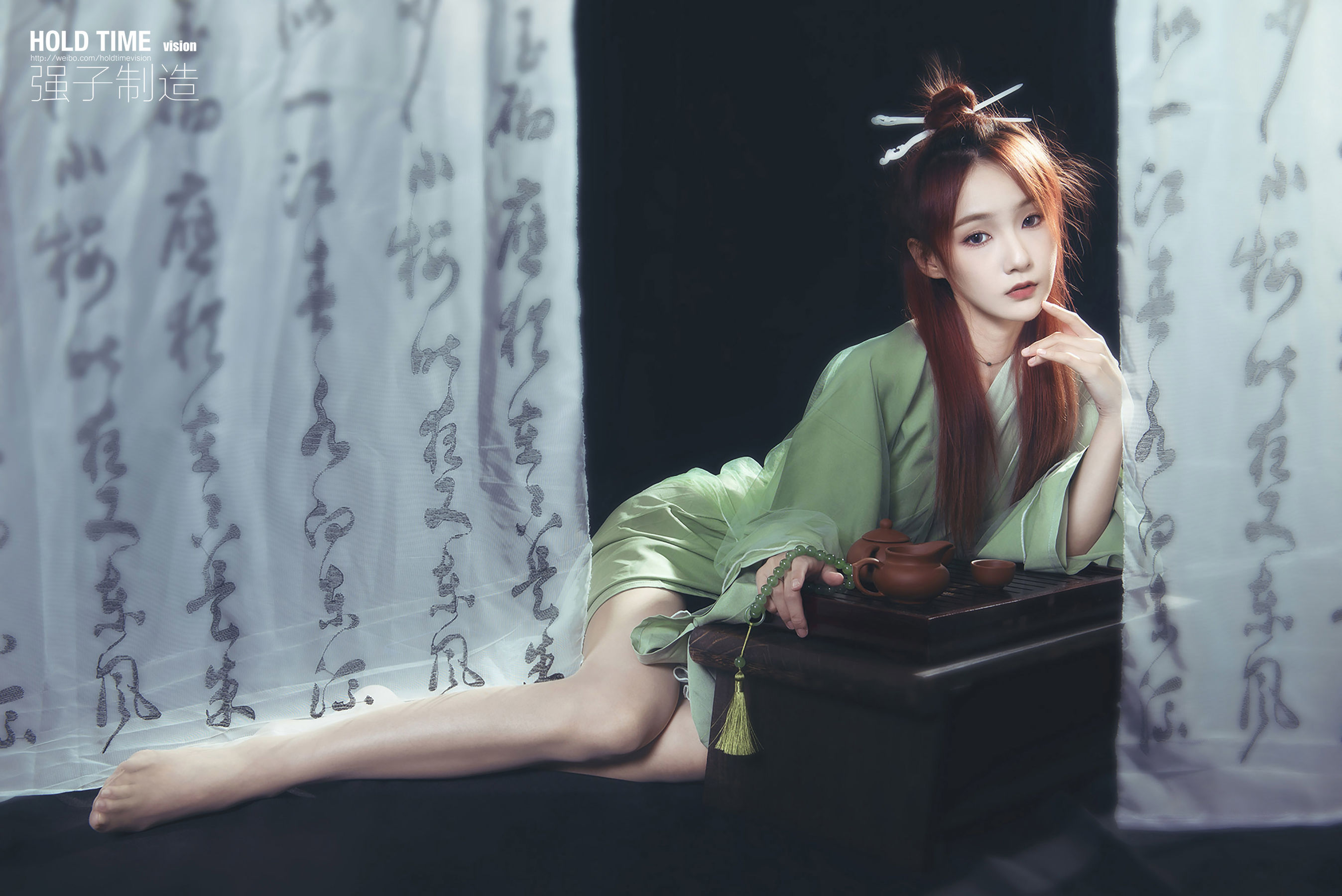 [丽柜Ligui]  心心 玉足清茶