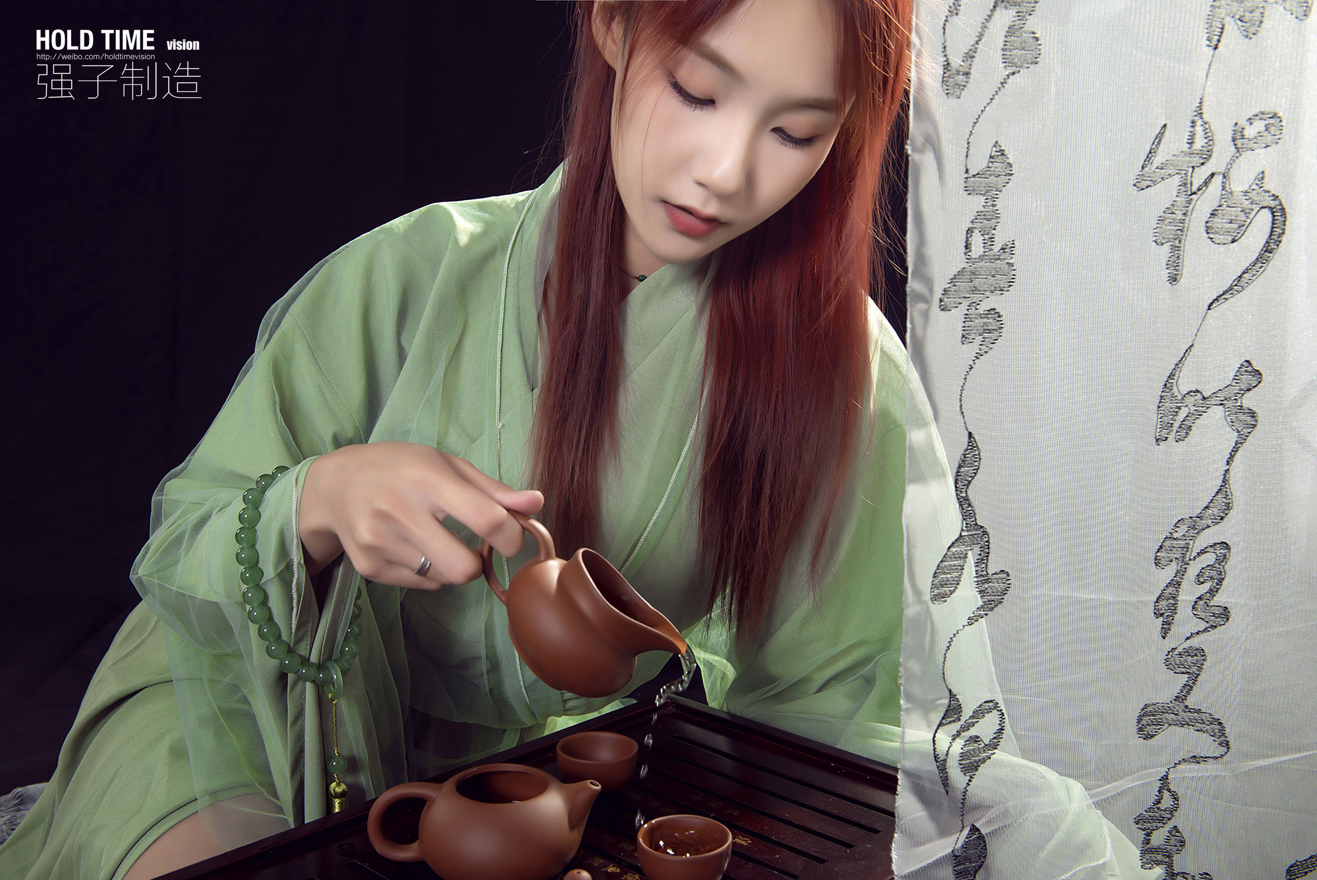 [丽柜Ligui]  心心 玉足清茶