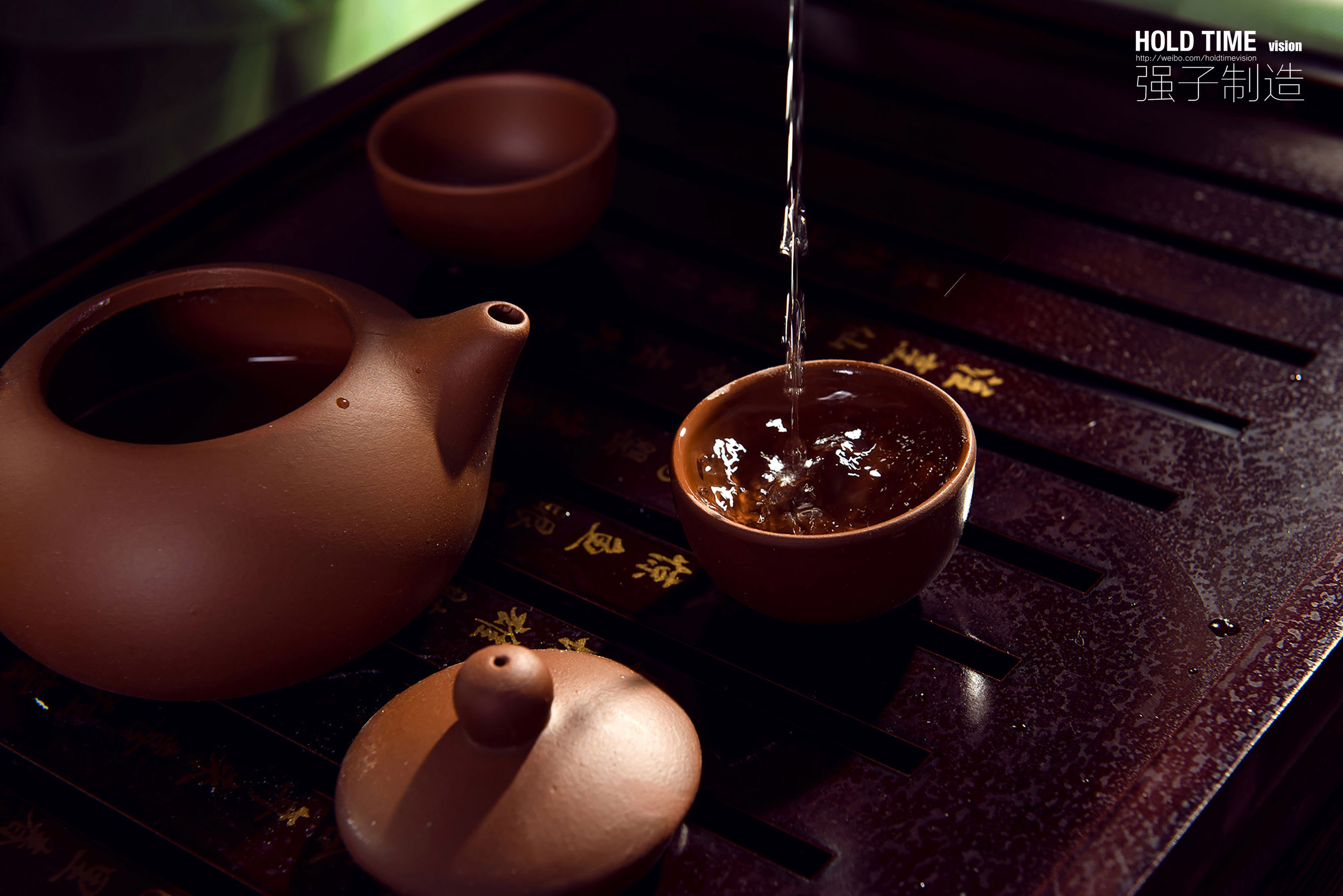 [丽柜Ligui]  心心 玉足清茶