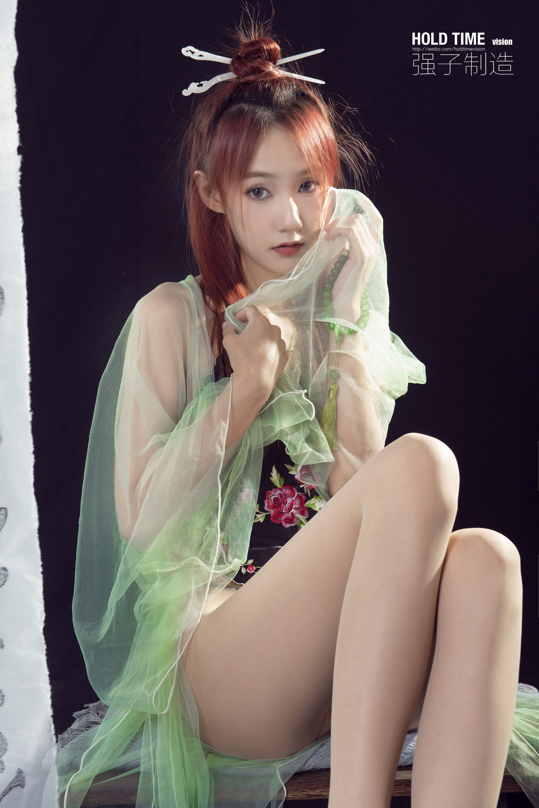 [丽柜Ligui]  心心 玉足清茶