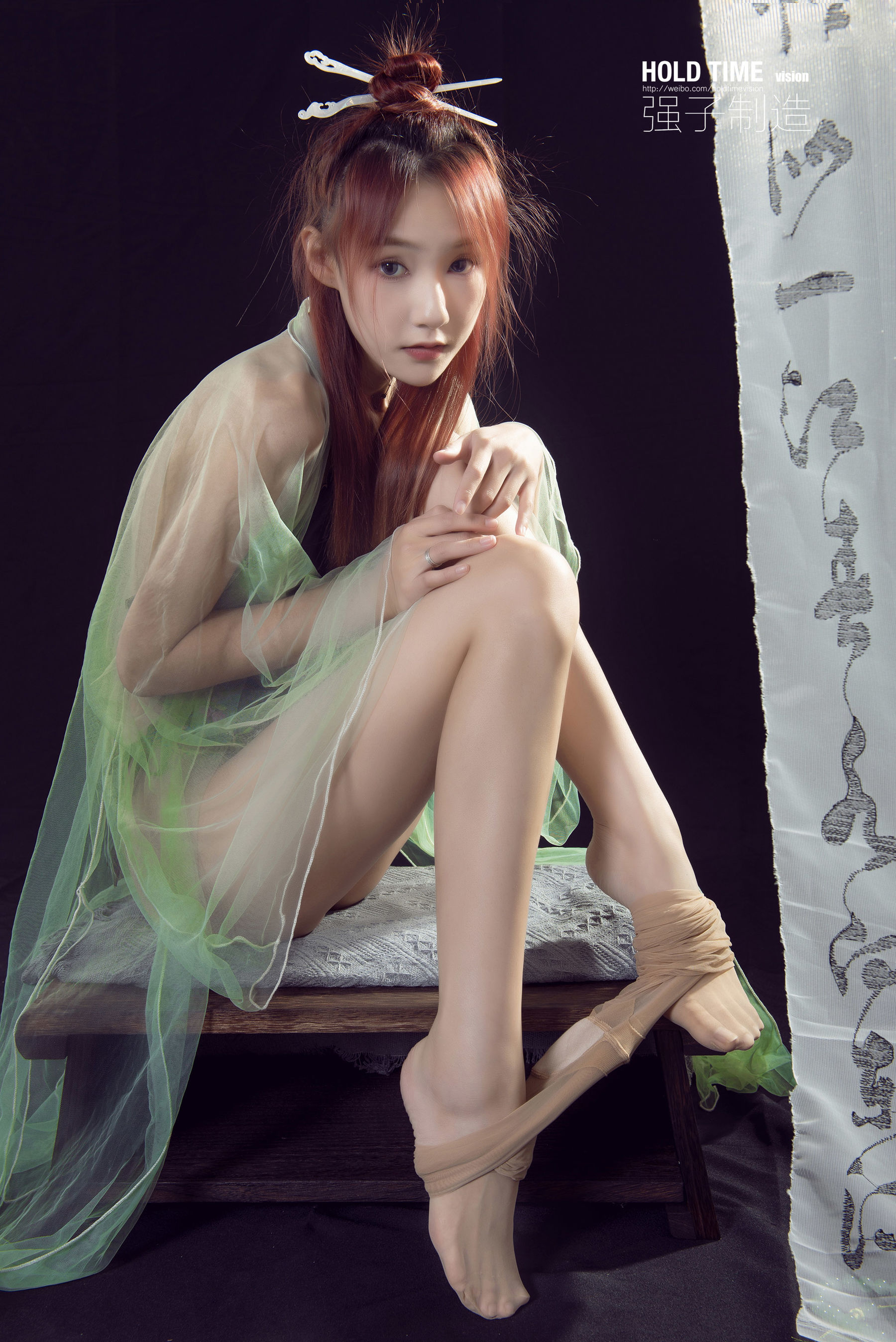 [丽柜Ligui]  心心 玉足清茶