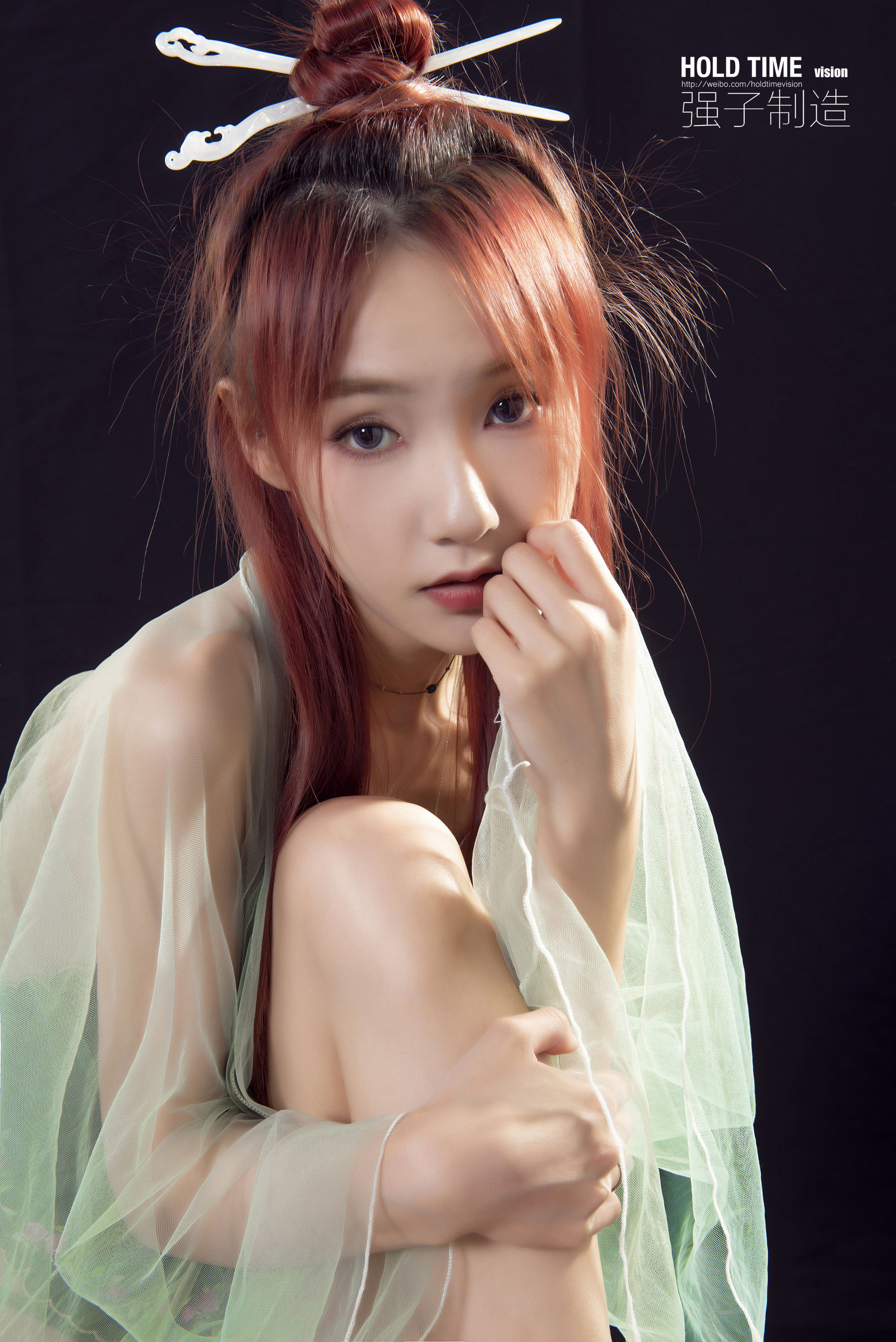 [丽柜Ligui]  心心 玉足清茶