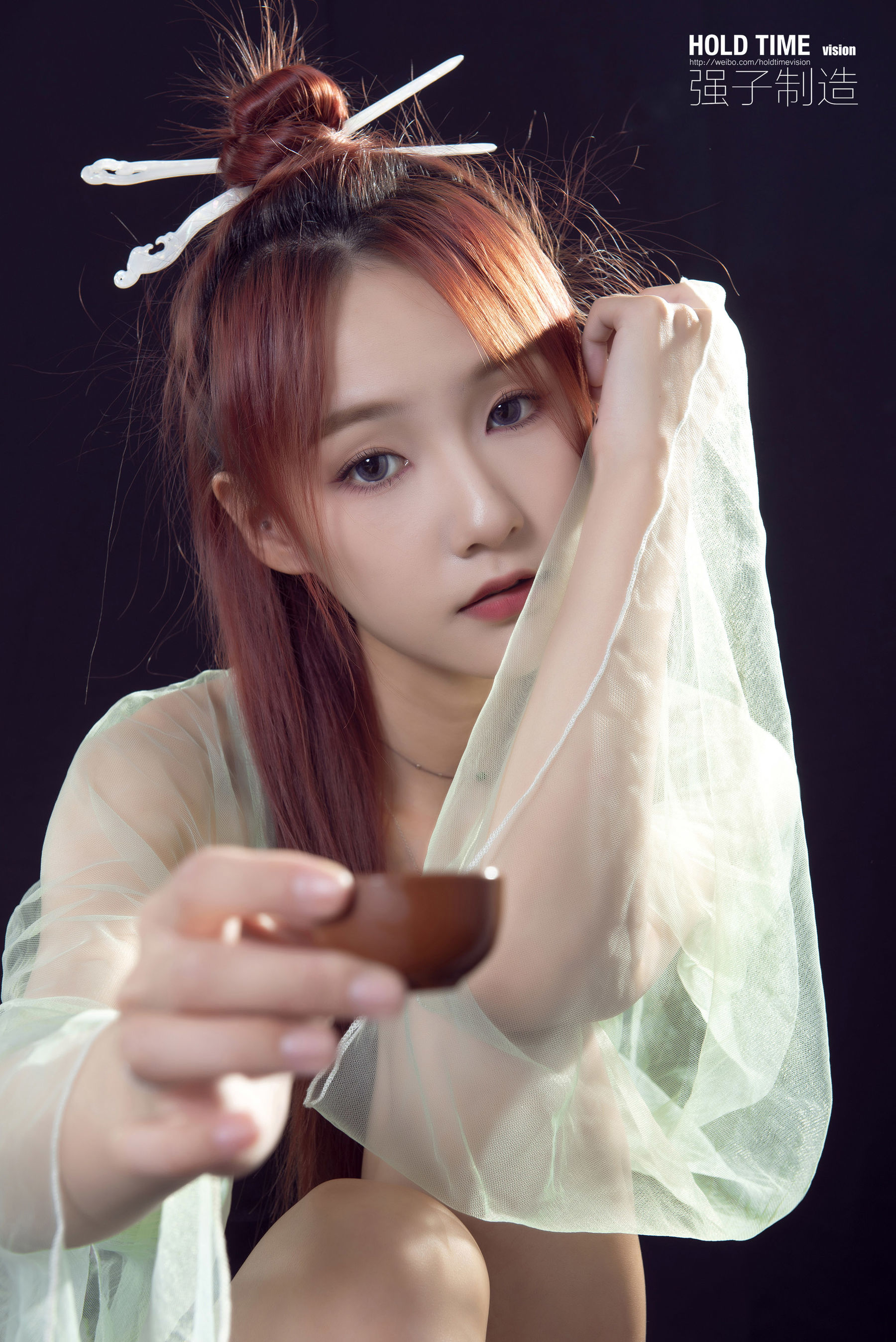 [丽柜Ligui]  心心 玉足清茶