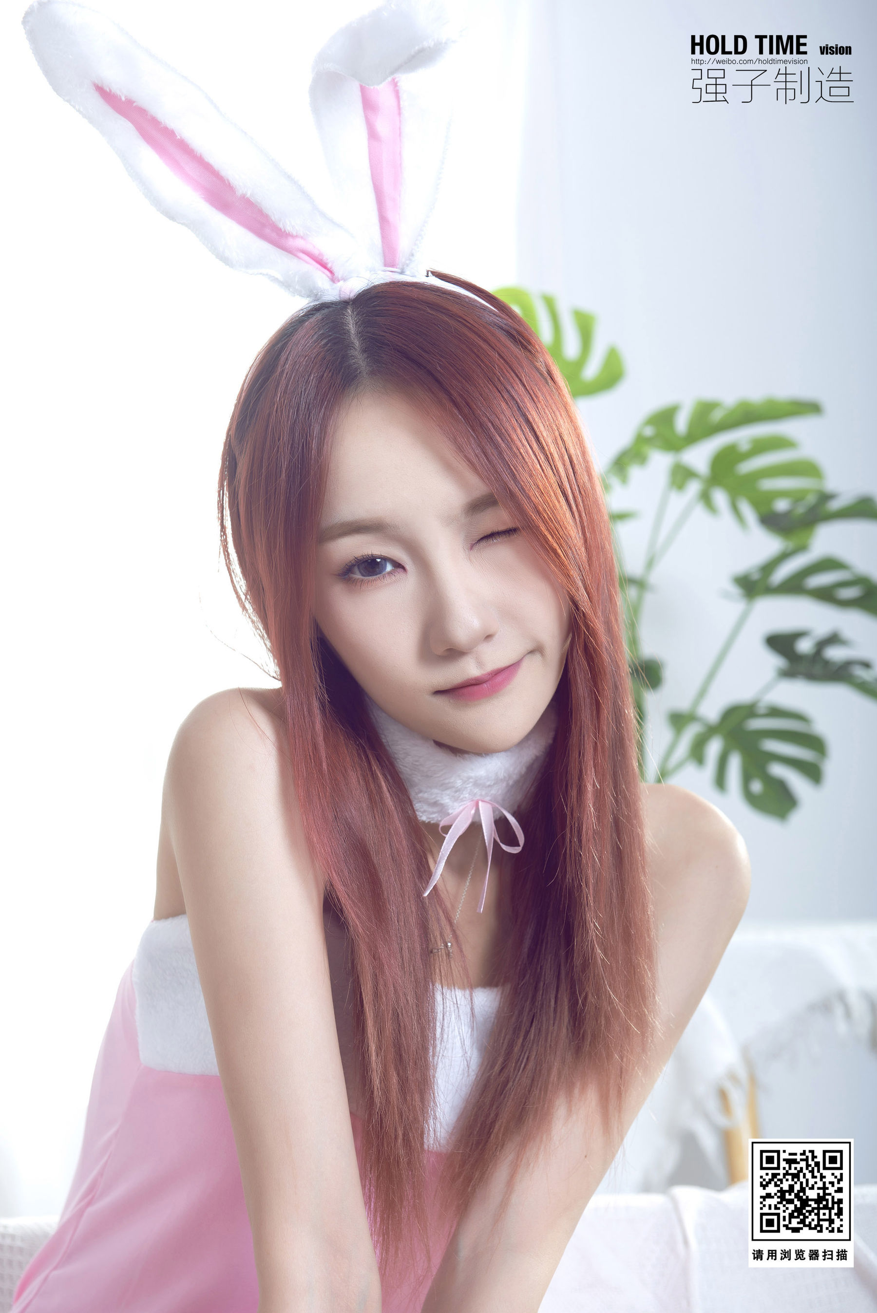 [丽柜Ligui]  心心 兔女郎的小诱惑