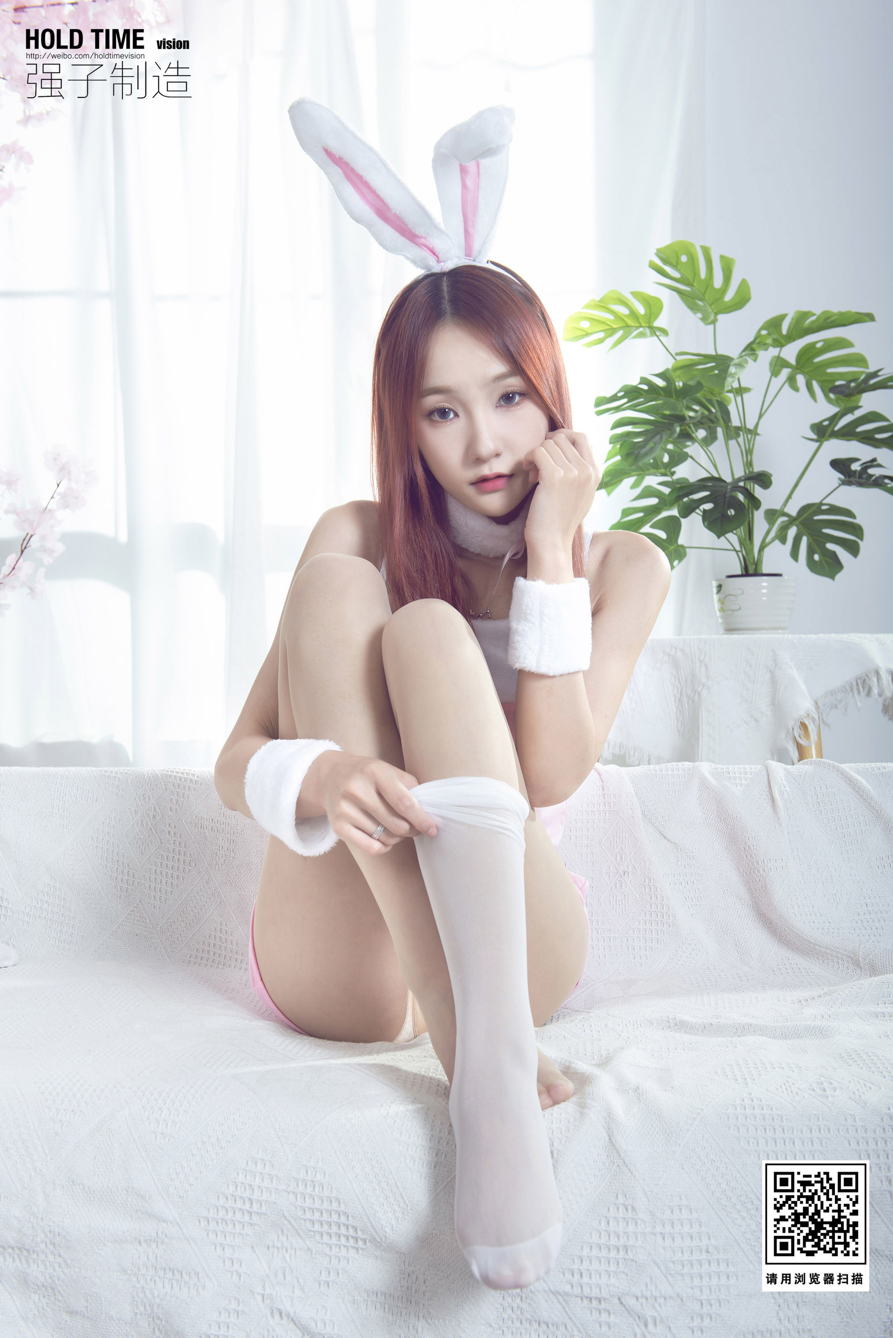 [丽柜Ligui]  心心 兔女郎的小诱惑