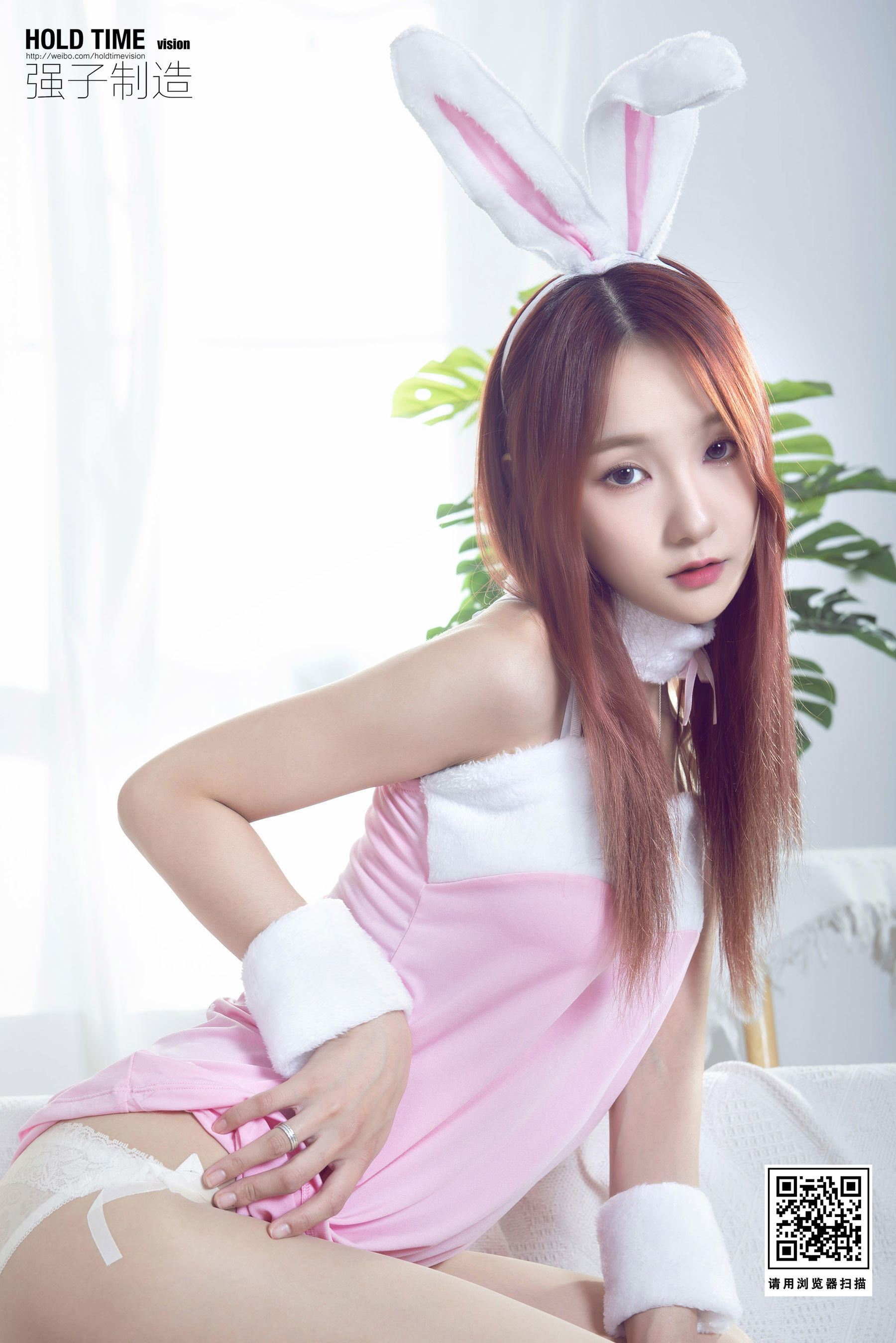 [丽柜Ligui]  心心 兔女郎的小诱惑