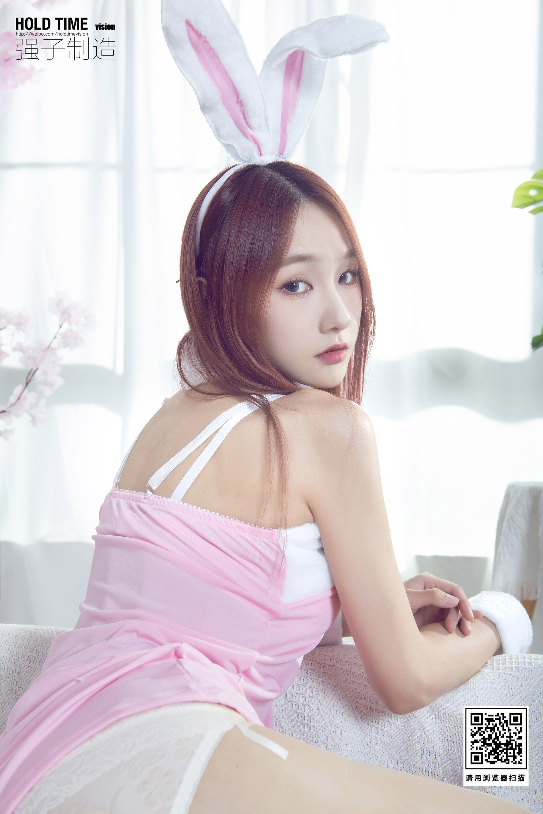 [丽柜Ligui]  心心 兔女郎的小诱惑