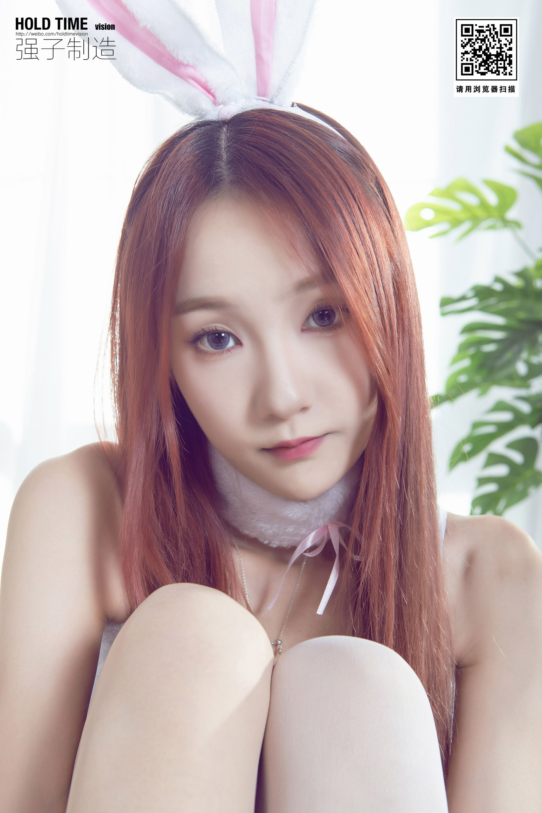 [丽柜Ligui]  心心 兔女郎的小诱惑