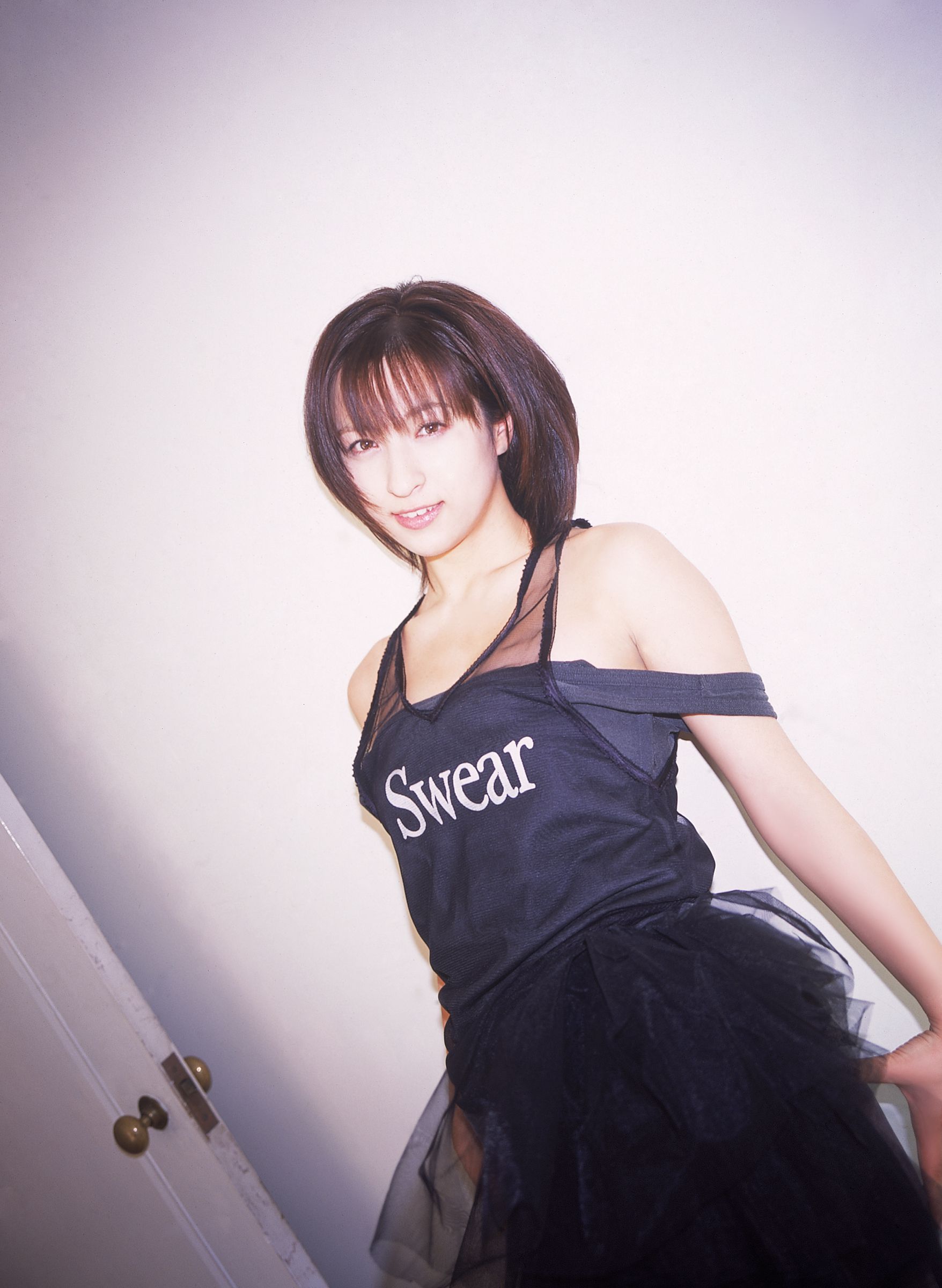 [NS Eyes] SF-No.445 Kasumi Nakane 仲根かすみ/仲根霞